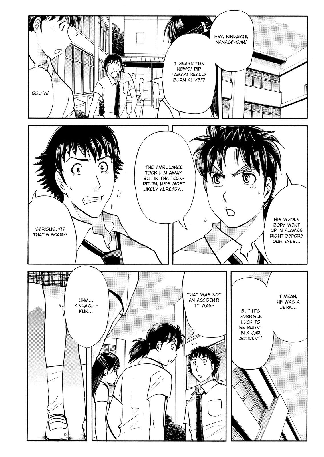 Kindaichi Shonen No Jikenbo - Shin Series - Vol.10 Chapter 74: Inspector Kenmochi: The Murderer 5