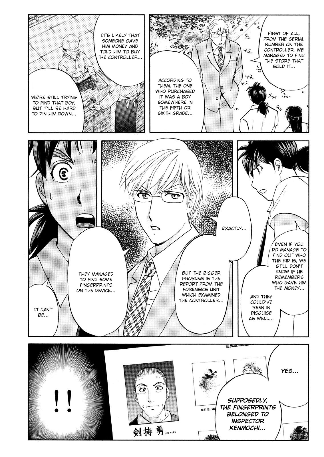 Kindaichi Shonen No Jikenbo - Shin Series - Vol.10 Chapter 74: Inspector Kenmochi: The Murderer 5