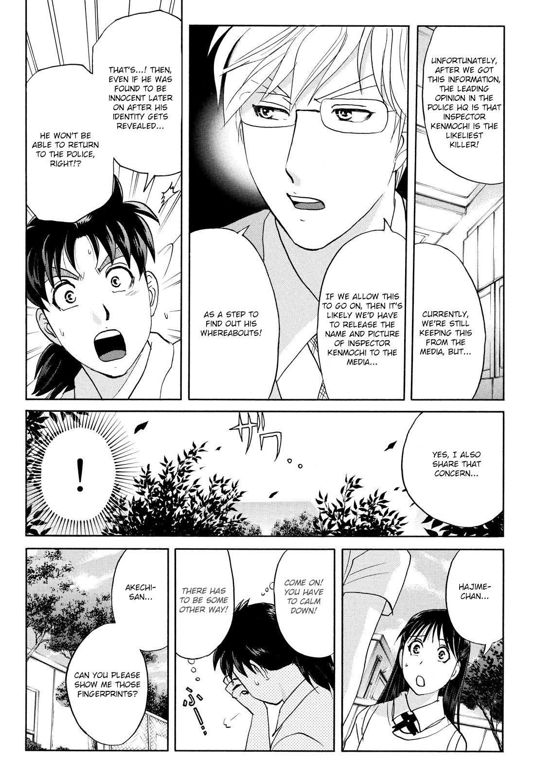 Kindaichi Shonen No Jikenbo - Shin Series - Vol.10 Chapter 74: Inspector Kenmochi: The Murderer 5