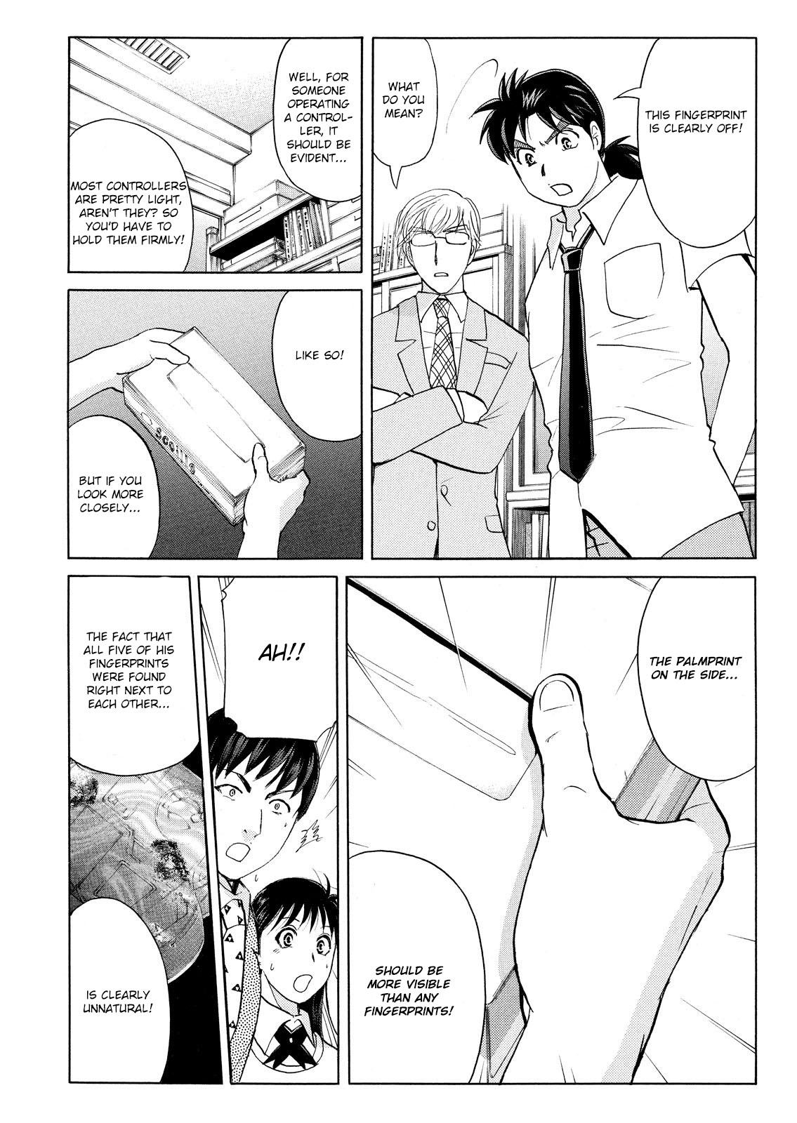 Kindaichi Shonen No Jikenbo - Shin Series - Vol.10 Chapter 74: Inspector Kenmochi: The Murderer 5