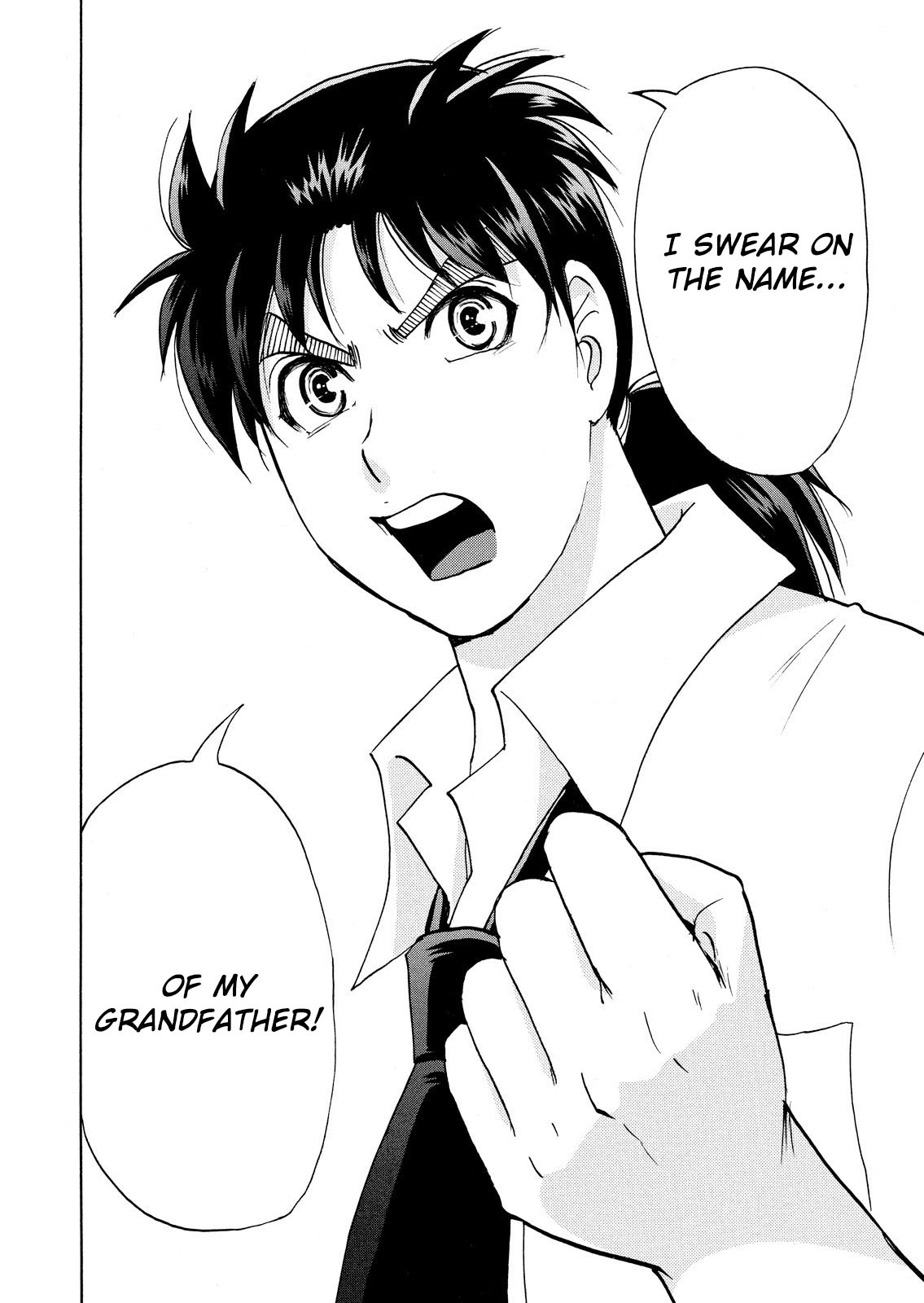 Kindaichi Shonen No Jikenbo - Shin Series - Vol.10 Chapter 74: Inspector Kenmochi: The Murderer 5