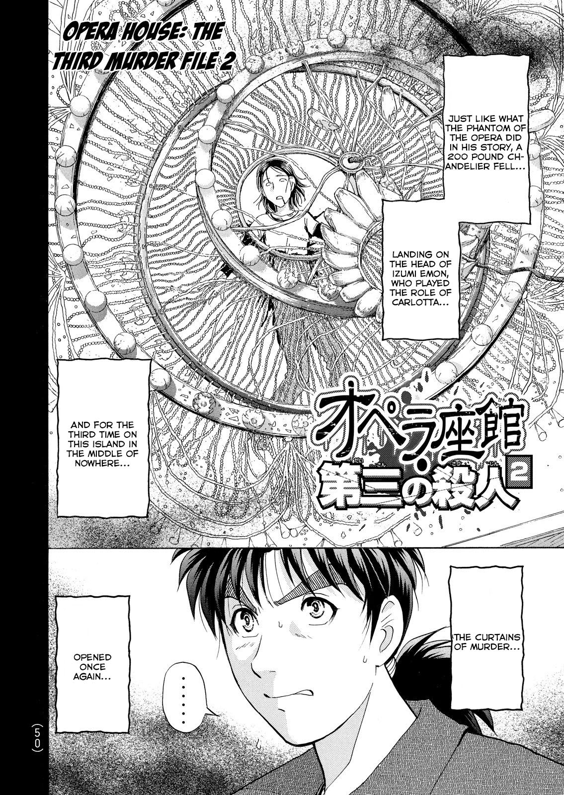 Kindaichi Shonen No Jikenbo - Shin Series - Vol.2 Chapter 10: Opera House: The Third Murder 2