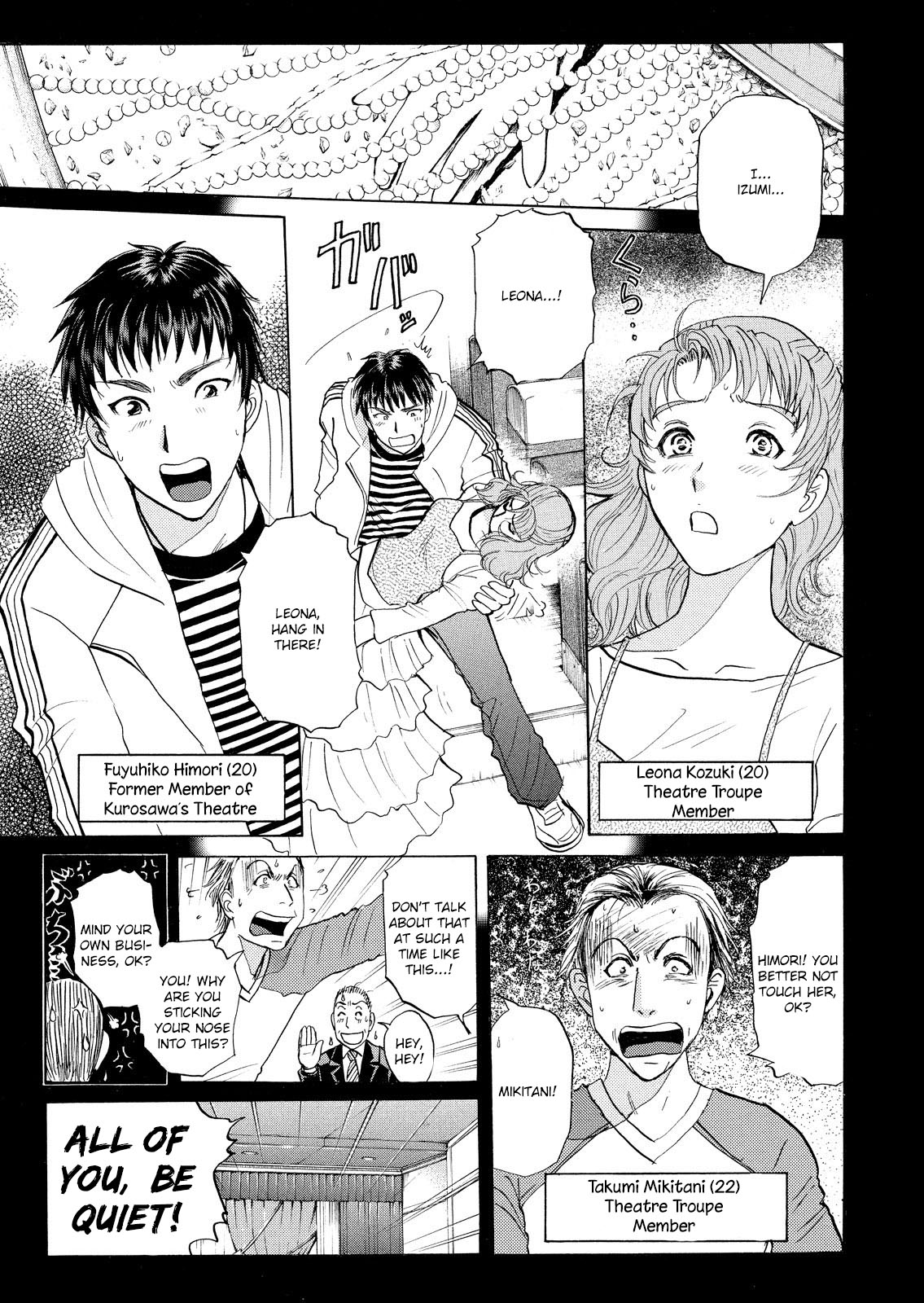 Kindaichi Shonen No Jikenbo - Shin Series - Vol.2 Chapter 10: Opera House: The Third Murder 2