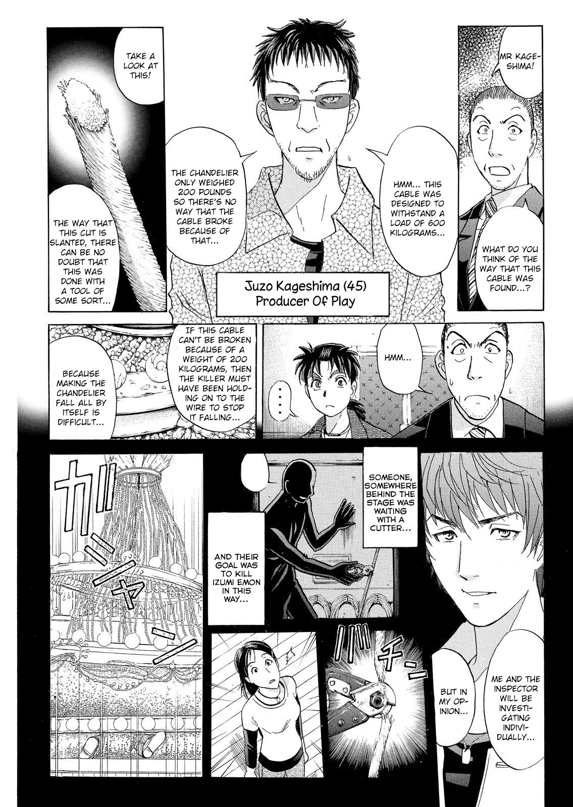 Kindaichi Shonen No Jikenbo - Shin Series - Vol.2 Chapter 10: Opera House: The Third Murder 2