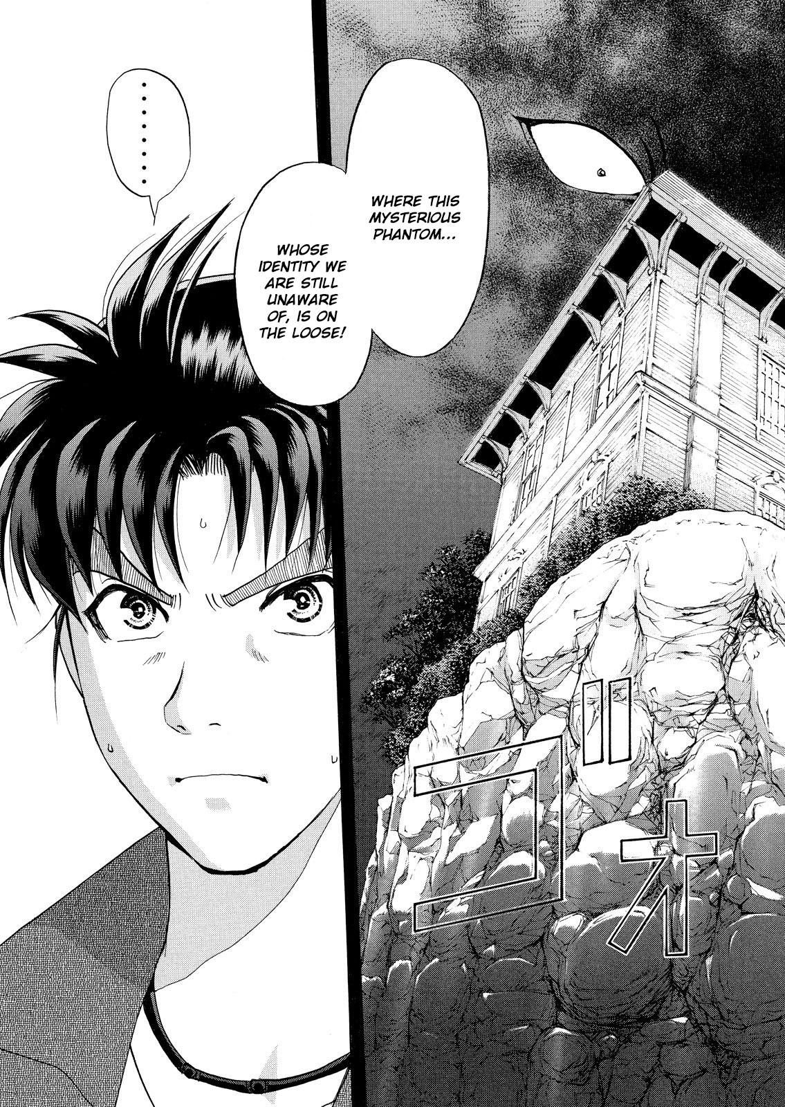 Kindaichi Shonen No Jikenbo - Shin Series - Vol.2 Chapter 10: Opera House: The Third Murder 2