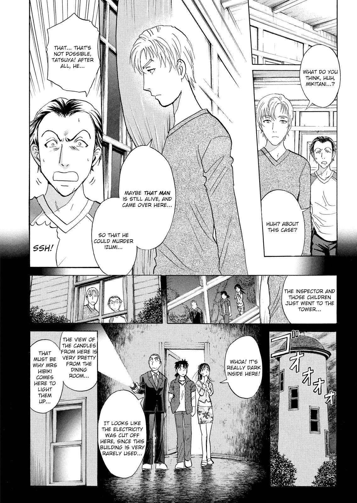 Kindaichi Shonen No Jikenbo - Shin Series - Vol.2 Chapter 10: Opera House: The Third Murder 2