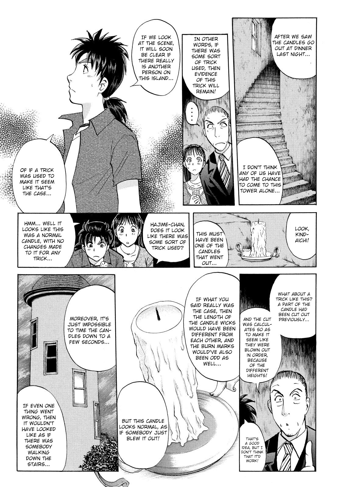 Kindaichi Shonen No Jikenbo - Shin Series - Vol.2 Chapter 10: Opera House: The Third Murder 2