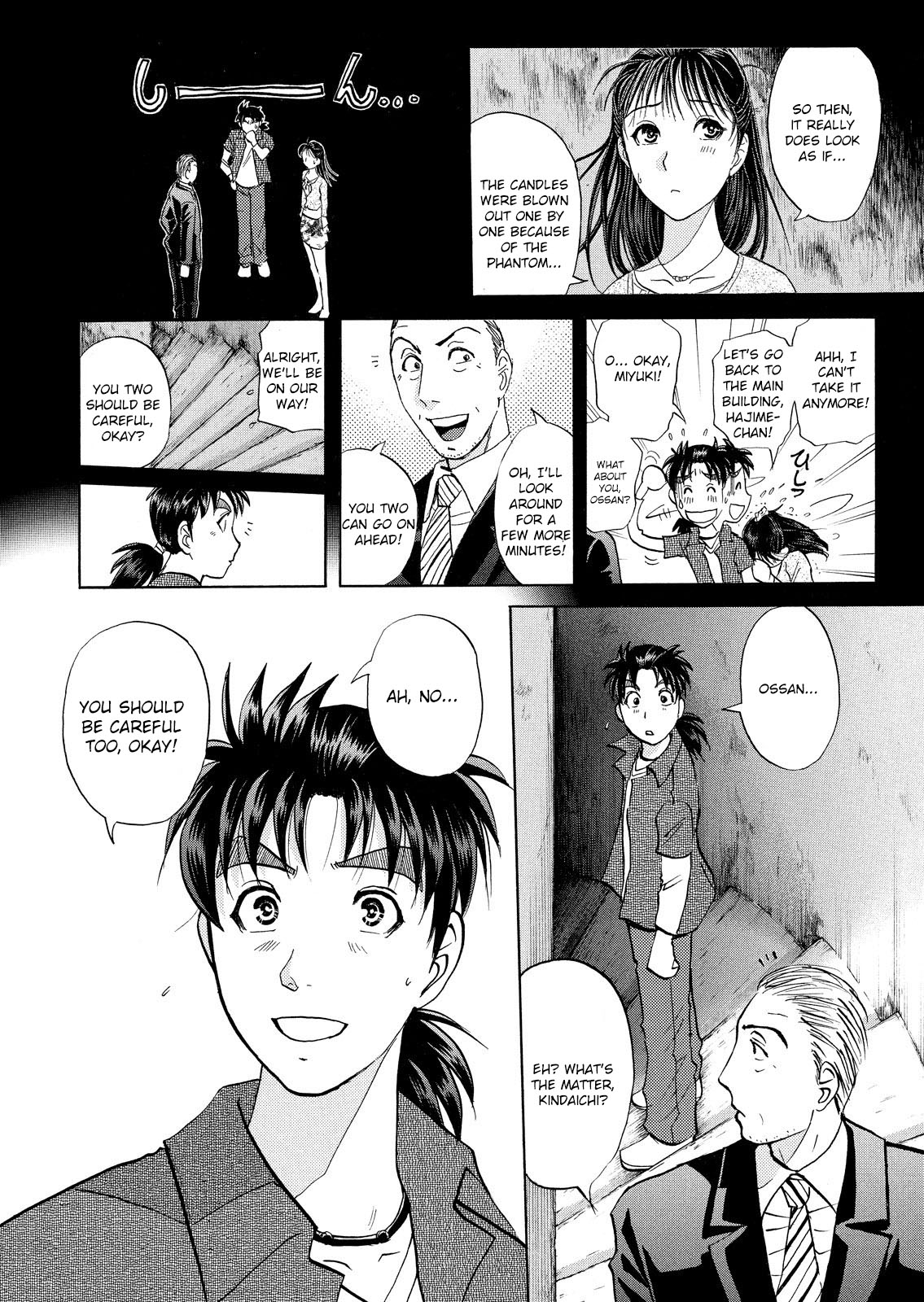 Kindaichi Shonen No Jikenbo - Shin Series - Vol.2 Chapter 10: Opera House: The Third Murder 2