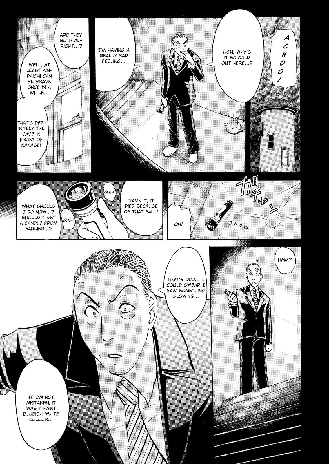 Kindaichi Shonen No Jikenbo - Shin Series - Vol.2 Chapter 10: Opera House: The Third Murder 2