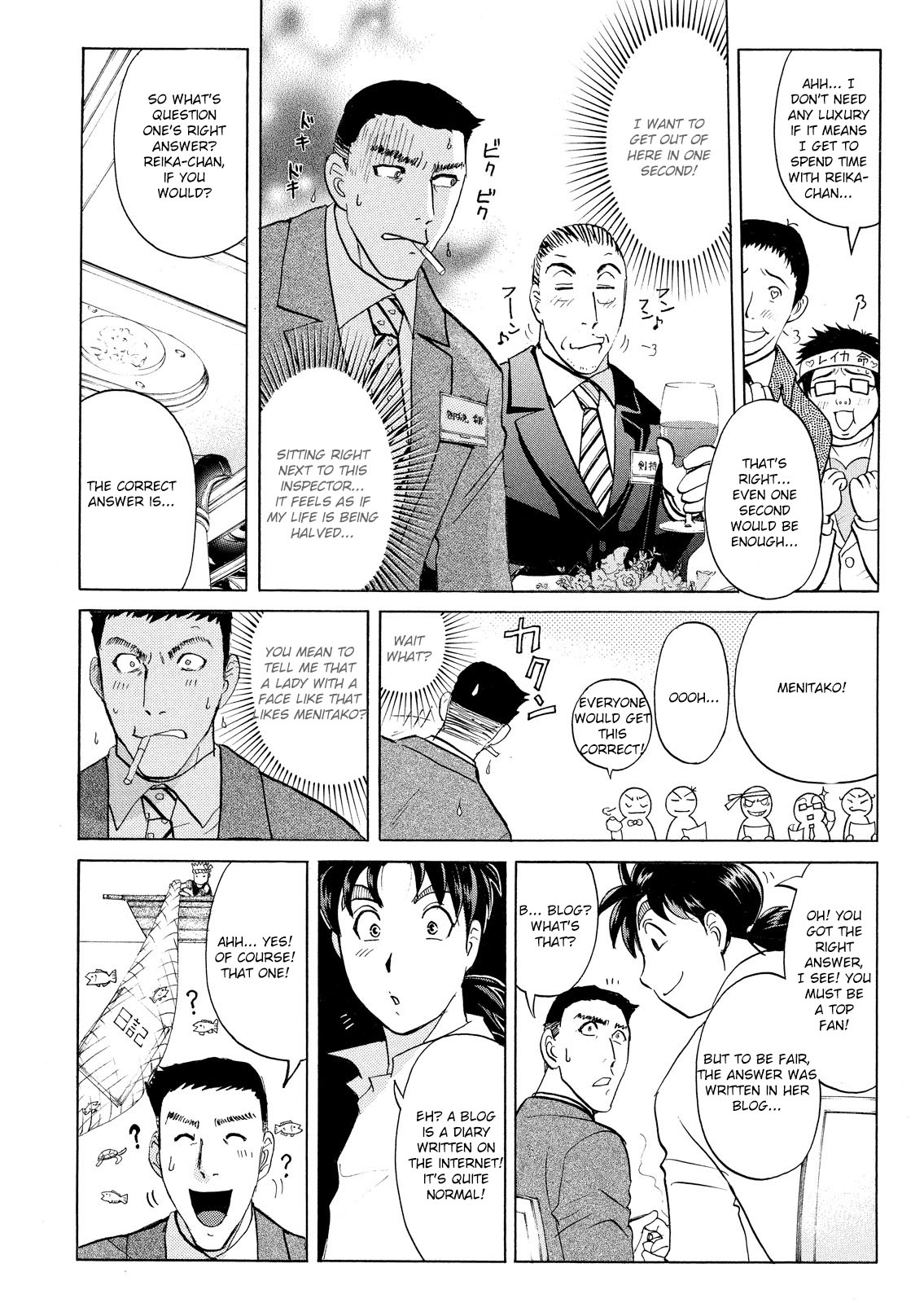 Kindaichi Shonen No Jikenbo - Shin Series - Vol.7 Chapter 52: Reika Hayami And The Uninvited Guest 1