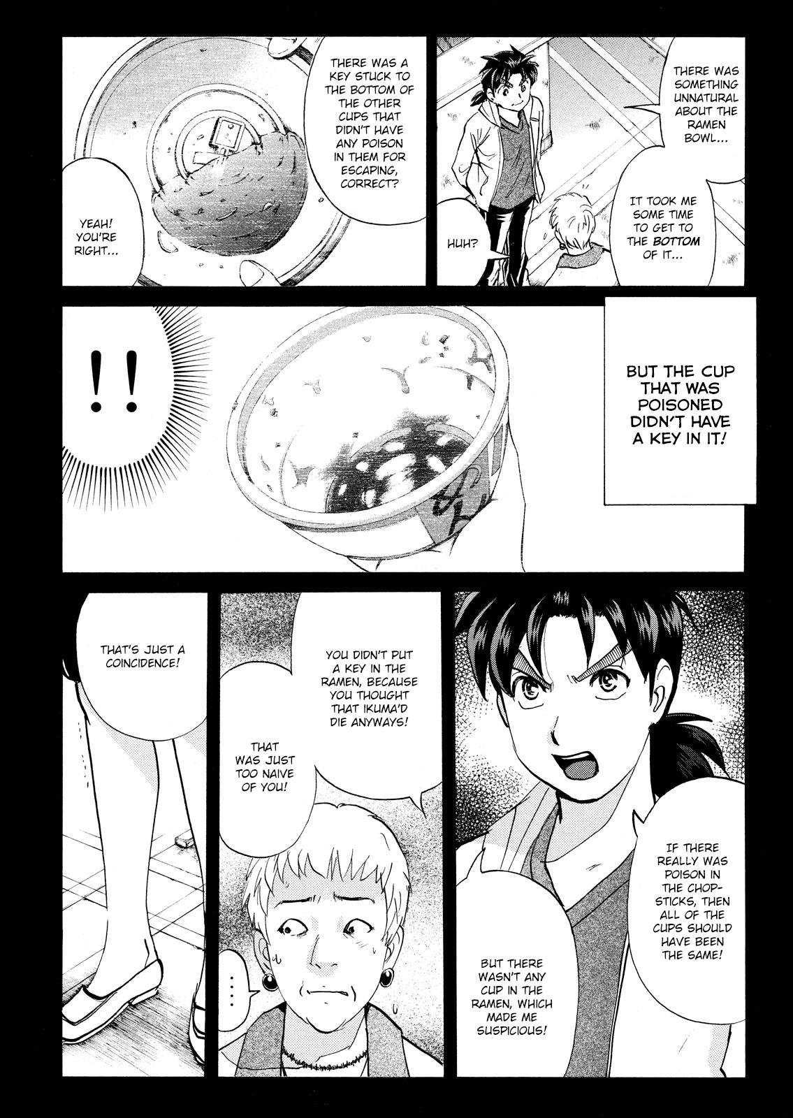 Kindaichi Shonen No Jikenbo - Shin Series - Vol.14 Chapter 106: Game House Murder Case 7