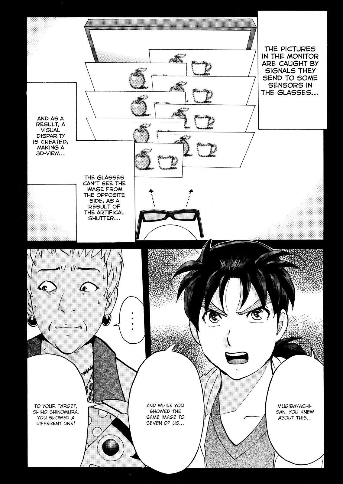 Kindaichi Shonen No Jikenbo - Shin Series - Vol.14 Chapter 106: Game House Murder Case 7