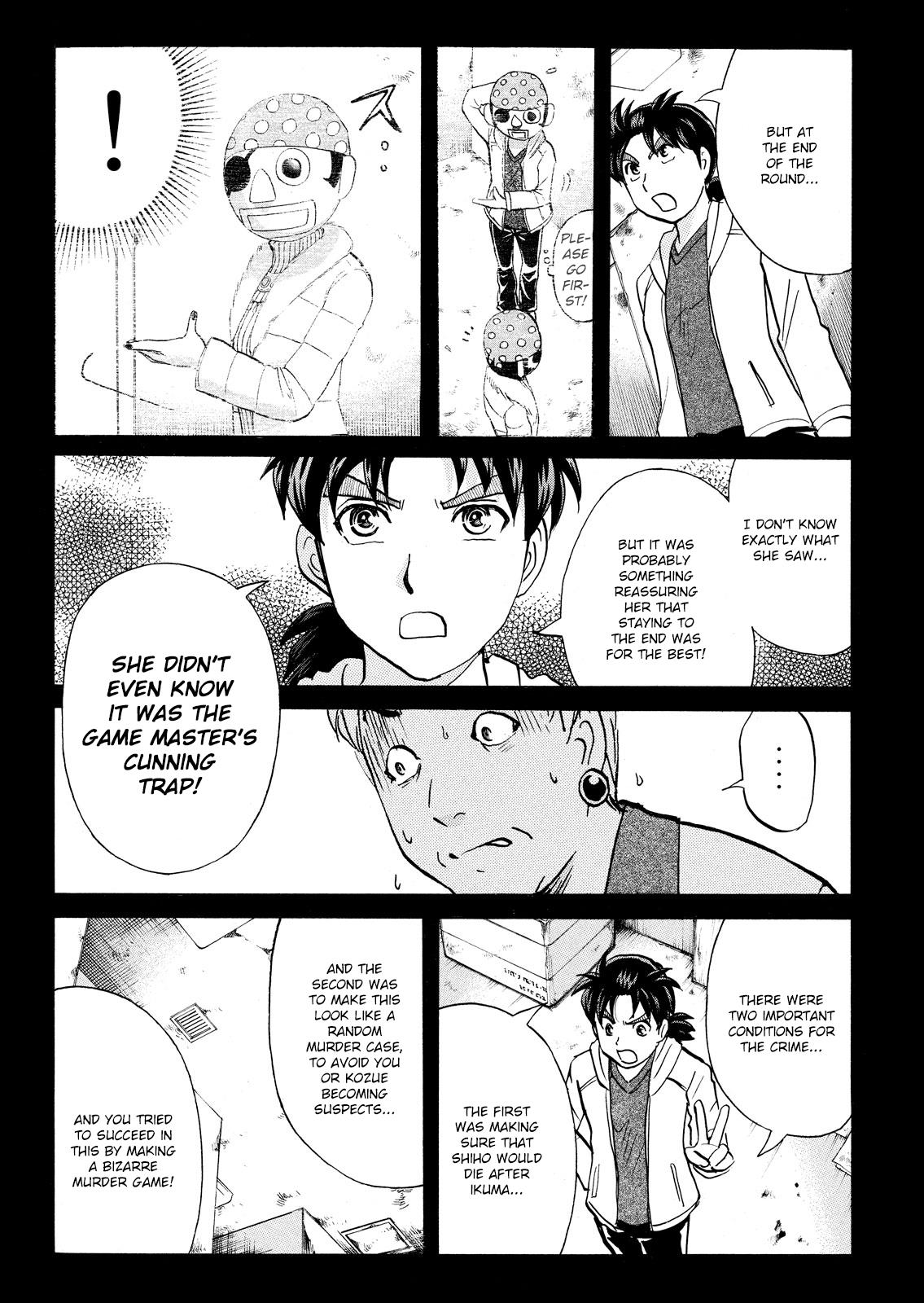 Kindaichi Shonen No Jikenbo - Shin Series - Vol.14 Chapter 106: Game House Murder Case 7