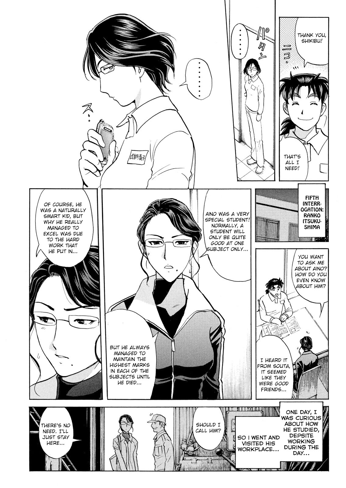 Kindaichi Shonen No Jikenbo - Shin Series - Vol.5 Chapter 32: Jail Gate Cram School Murder Case 9