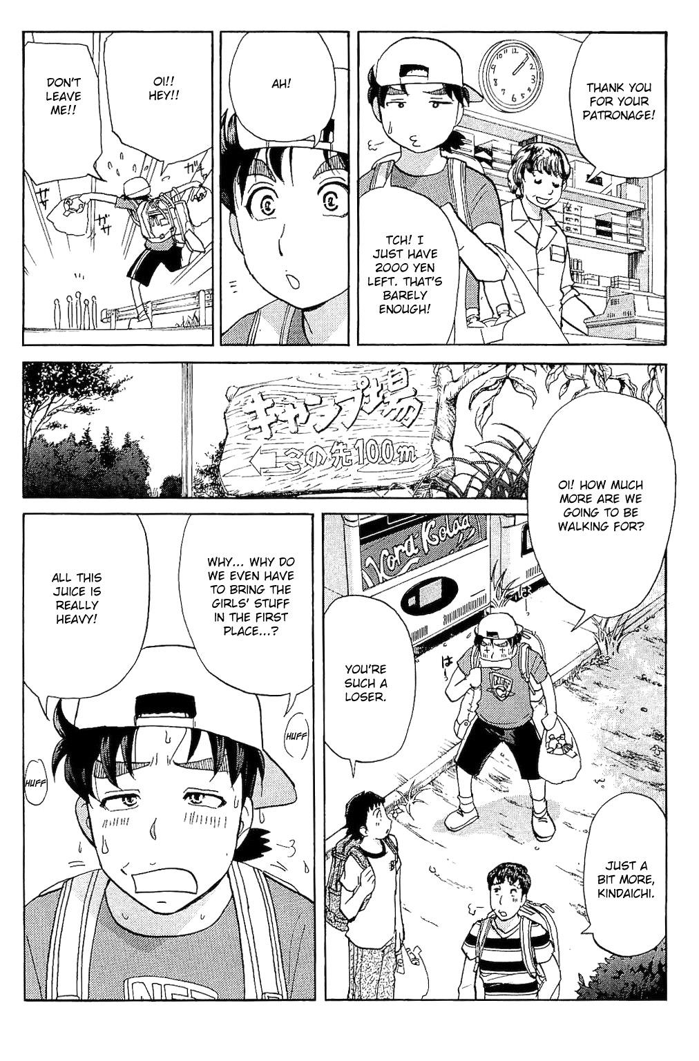 Kindaichi Shonen No Jikenbo - Shin Series - Vol.11 Chapter 83: The Mysterious Event At The Campsite