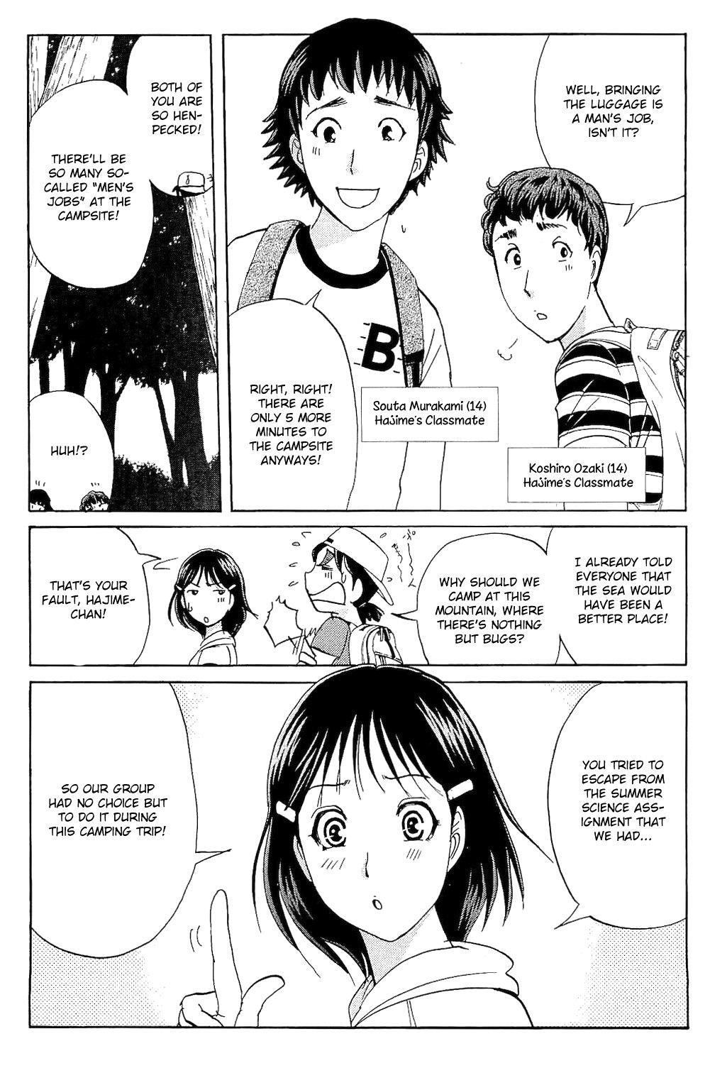 Kindaichi Shonen No Jikenbo - Shin Series - Vol.11 Chapter 83: The Mysterious Event At The Campsite