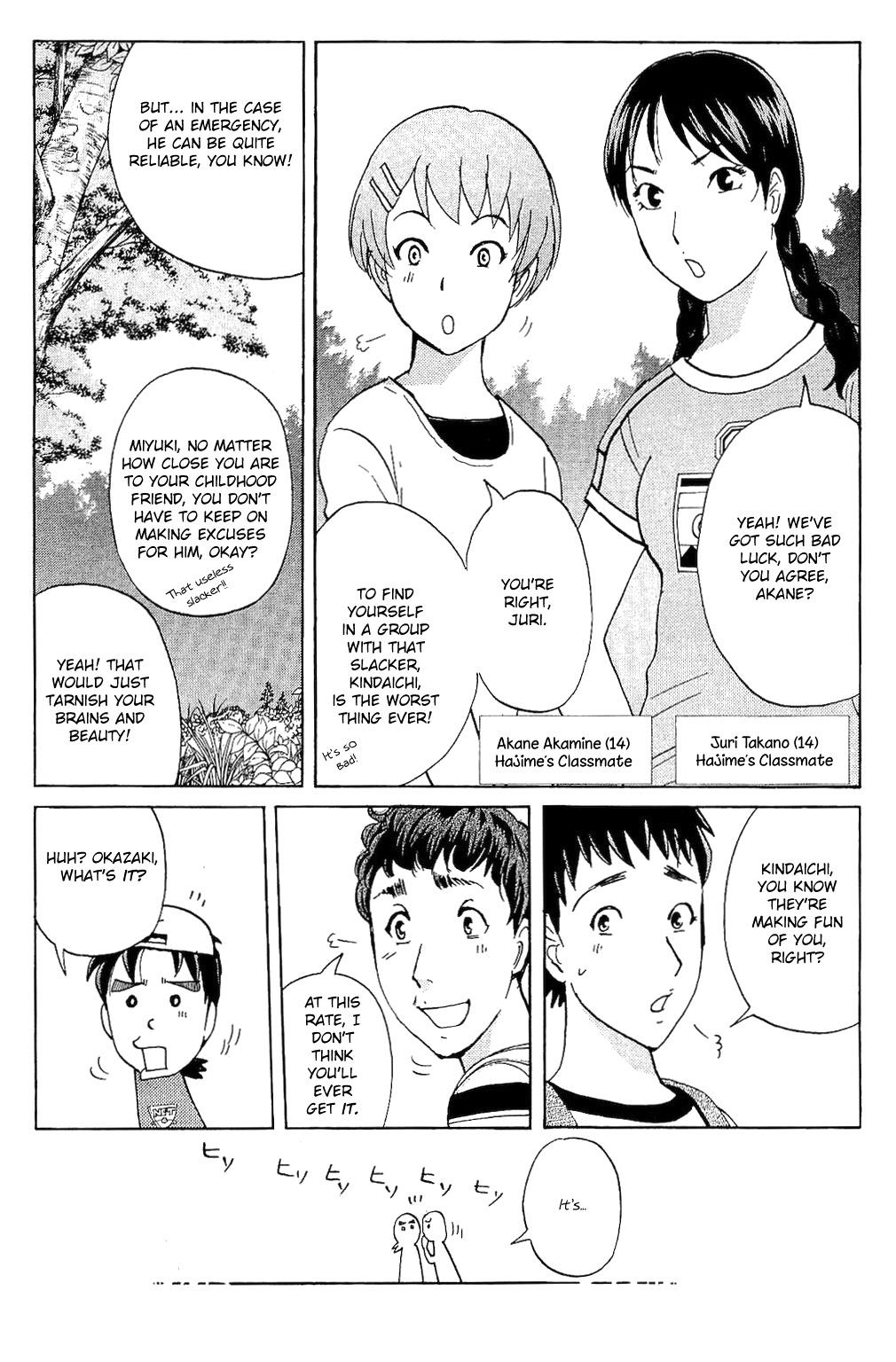 Kindaichi Shonen No Jikenbo - Shin Series - Vol.11 Chapter 83: The Mysterious Event At The Campsite