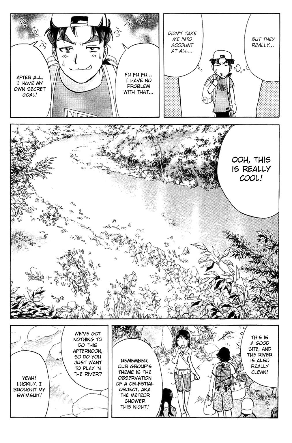 Kindaichi Shonen No Jikenbo - Shin Series - Vol.11 Chapter 83: The Mysterious Event At The Campsite