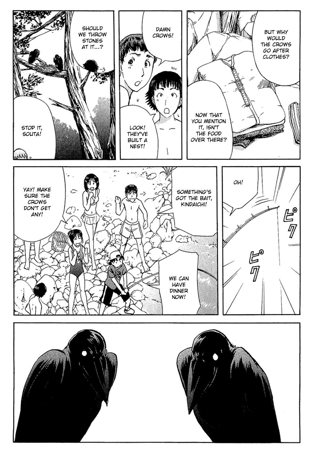 Kindaichi Shonen No Jikenbo - Shin Series - Vol.11 Chapter 83: The Mysterious Event At The Campsite