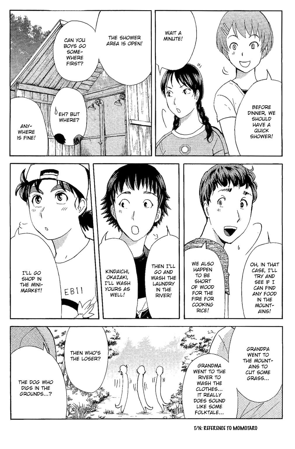 Kindaichi Shonen No Jikenbo - Shin Series - Vol.11 Chapter 83: The Mysterious Event At The Campsite