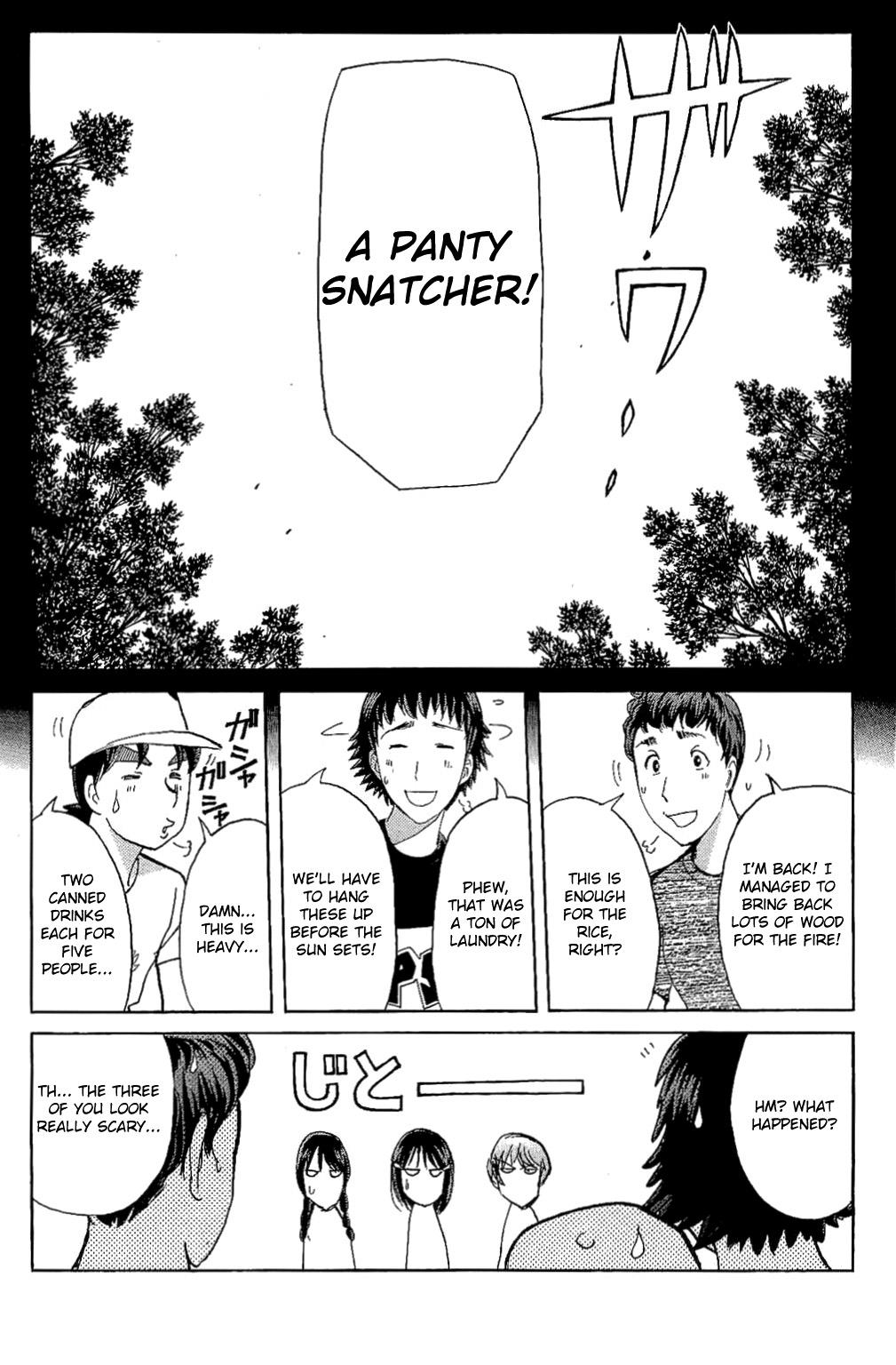 Kindaichi Shonen No Jikenbo - Shin Series - Vol.11 Chapter 83: The Mysterious Event At The Campsite