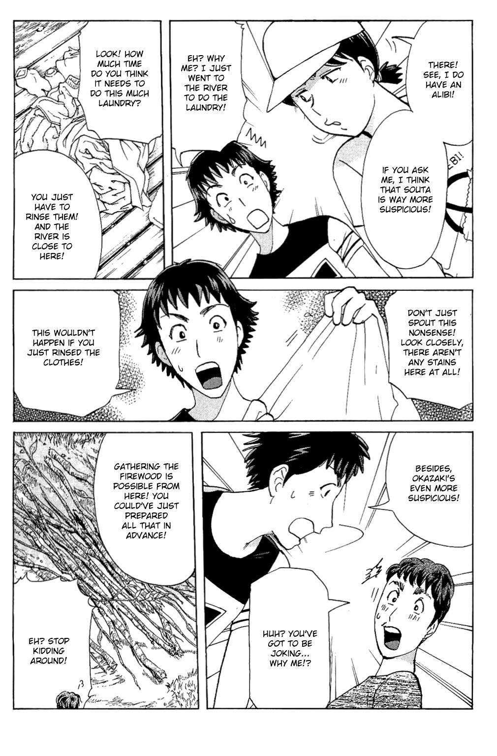 Kindaichi Shonen No Jikenbo - Shin Series - Vol.11 Chapter 83: The Mysterious Event At The Campsite