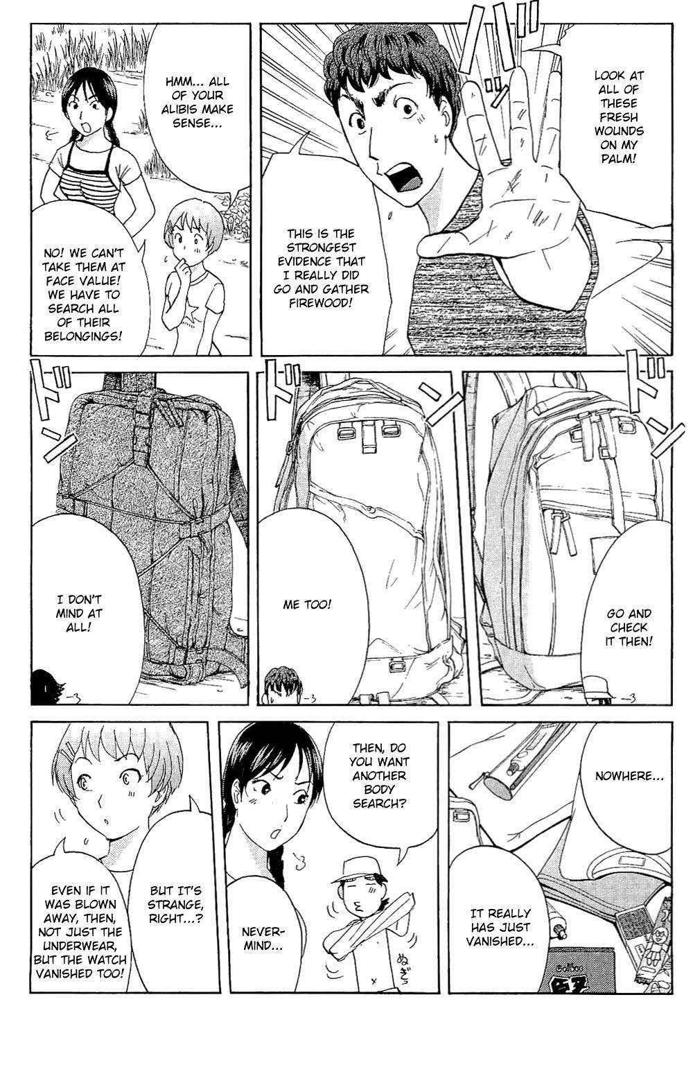 Kindaichi Shonen No Jikenbo - Shin Series - Vol.11 Chapter 83: The Mysterious Event At The Campsite