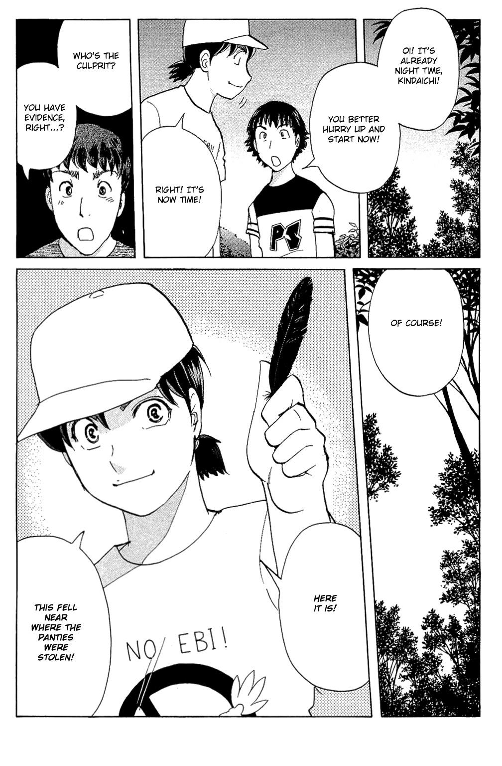 Kindaichi Shonen No Jikenbo - Shin Series - Vol.11 Chapter 83: The Mysterious Event At The Campsite