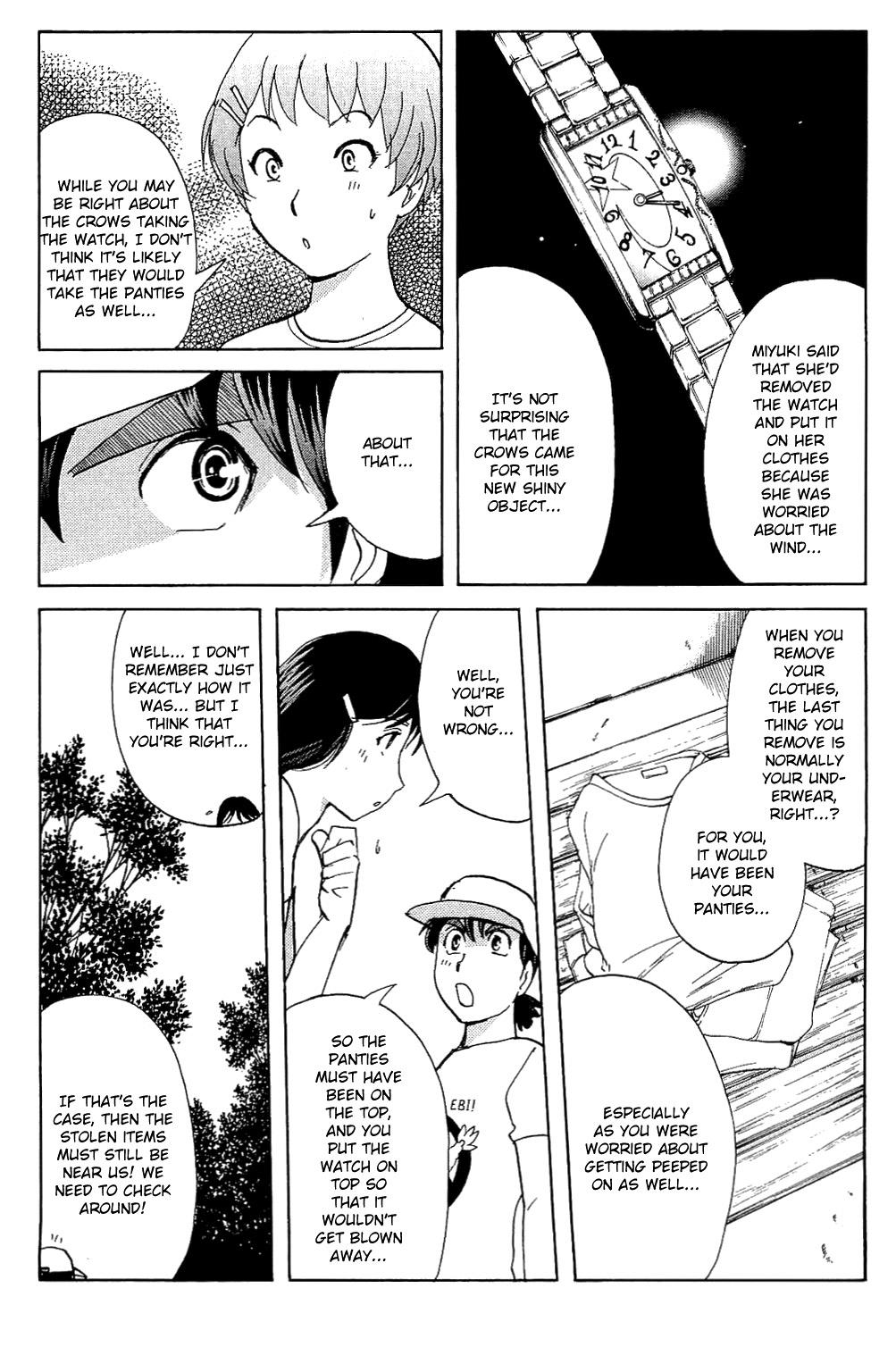 Kindaichi Shonen No Jikenbo - Shin Series - Vol.11 Chapter 83: The Mysterious Event At The Campsite