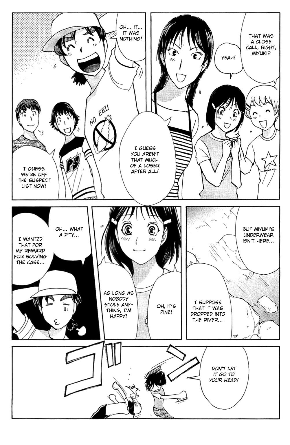 Kindaichi Shonen No Jikenbo - Shin Series - Vol.11 Chapter 83: The Mysterious Event At The Campsite