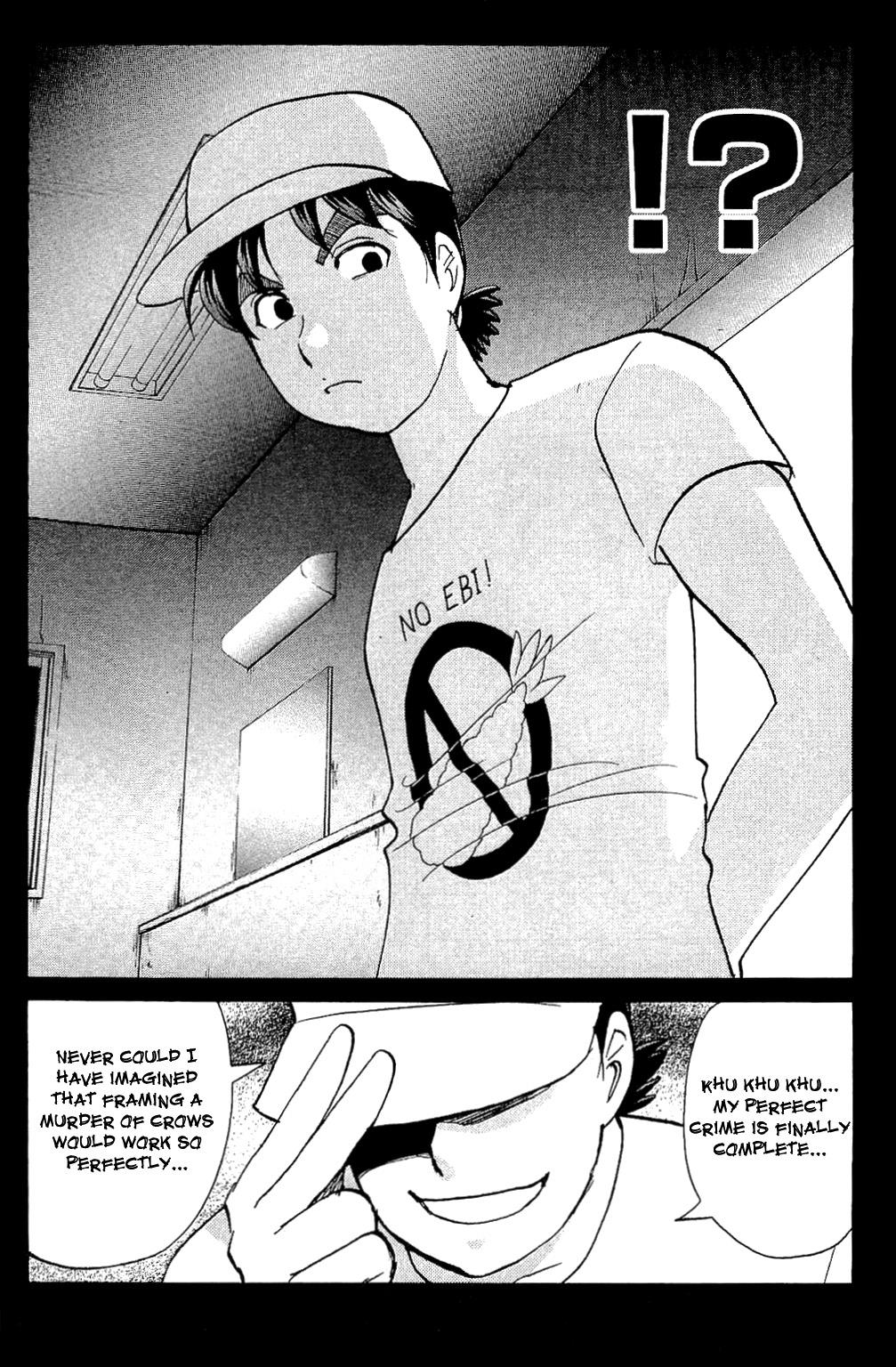 Kindaichi Shonen No Jikenbo - Shin Series - Vol.11 Chapter 83: The Mysterious Event At The Campsite