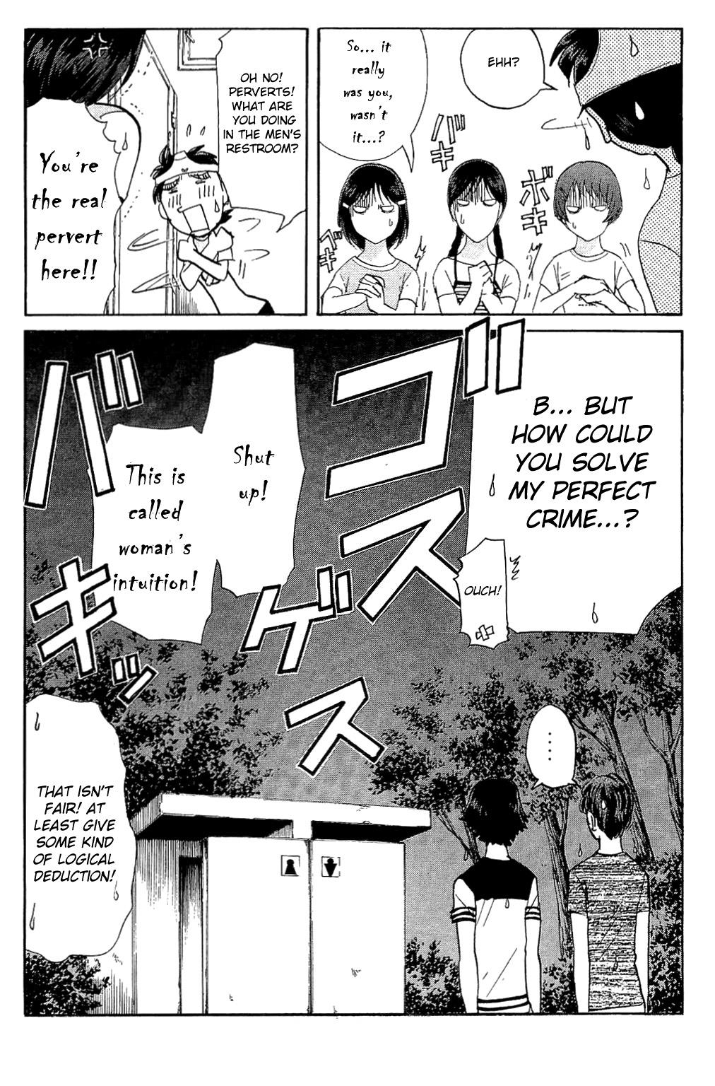 Kindaichi Shonen No Jikenbo - Shin Series - Vol.11 Chapter 83: The Mysterious Event At The Campsite