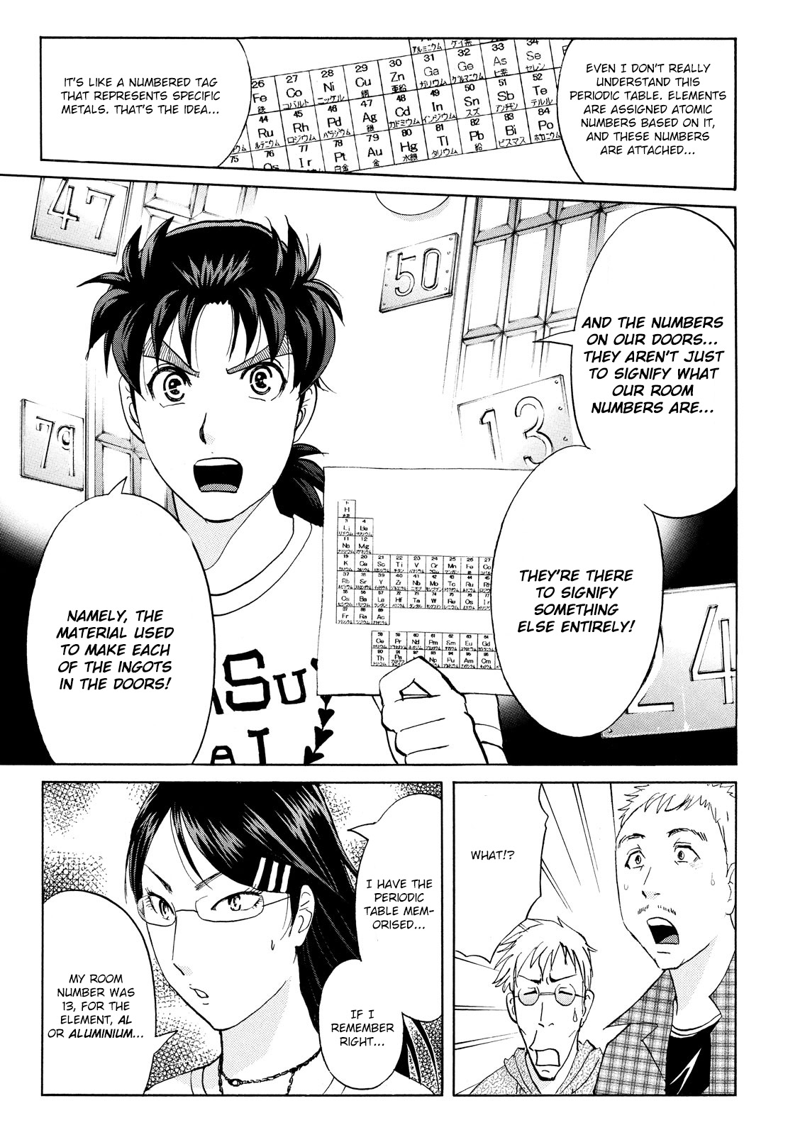 Kindaichi Shonen No Jikenbo - Shin Series - Vol.13 Chapter 93: Alchemy Murder Case 10