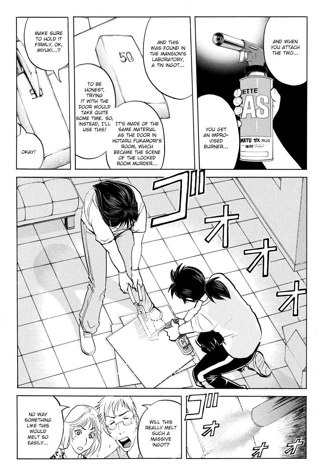 Kindaichi Shonen No Jikenbo - Shin Series - Vol.13 Chapter 93: Alchemy Murder Case 10