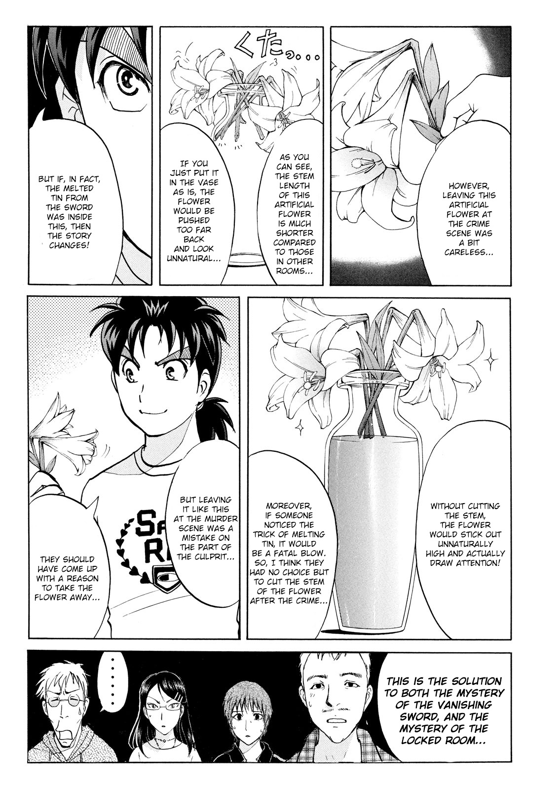 Kindaichi Shonen No Jikenbo - Shin Series - Vol.13 Chapter 93: Alchemy Murder Case 10