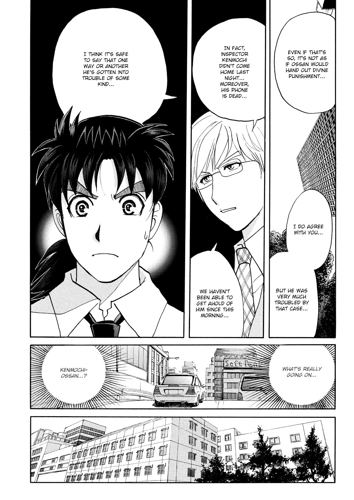 Kindaichi Shonen No Jikenbo - Shin Series - Vol.10 Chapter 71: Inspector Kenmochi: The Murderer 2