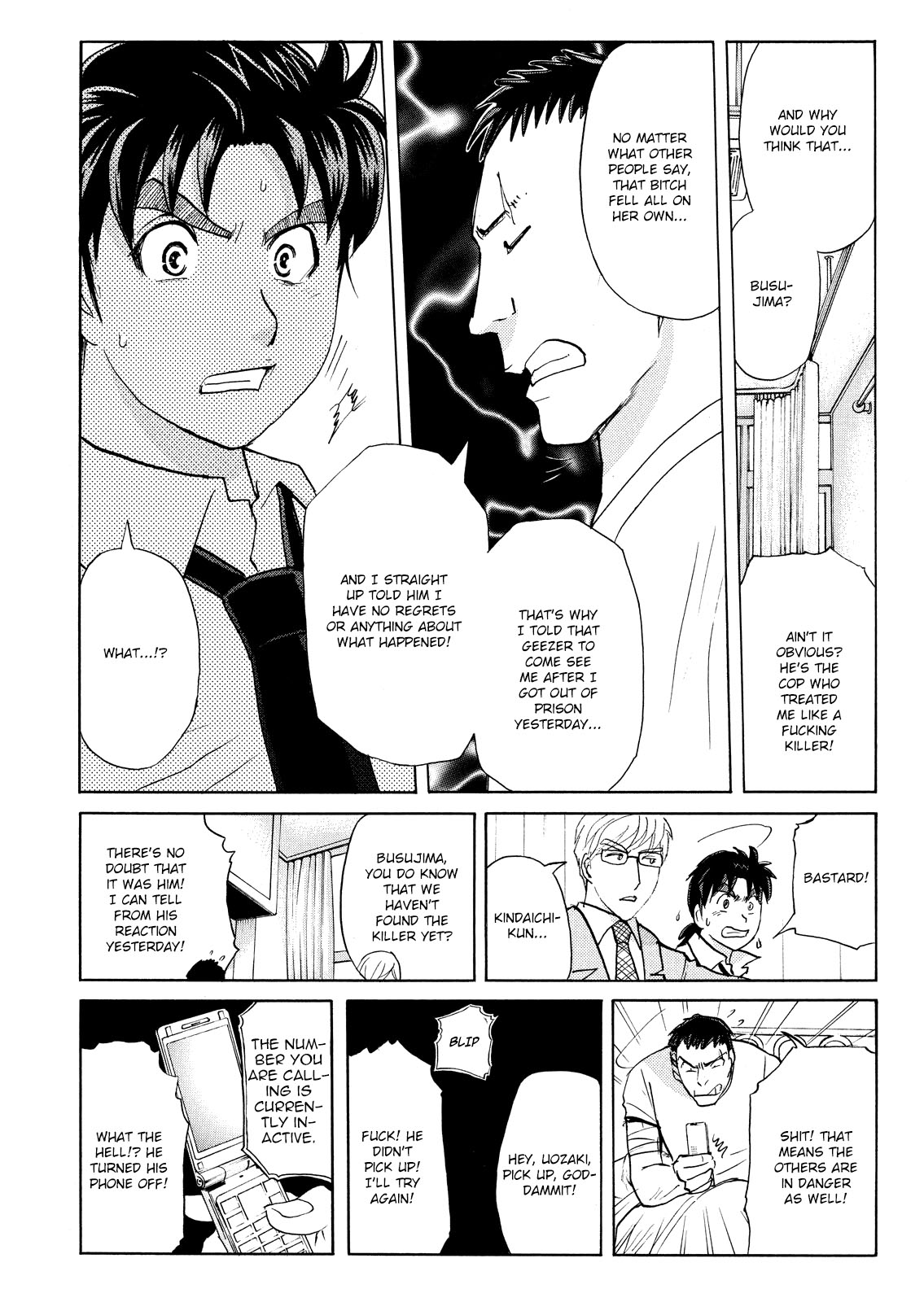 Kindaichi Shonen No Jikenbo - Shin Series - Vol.10 Chapter 71: Inspector Kenmochi: The Murderer 2