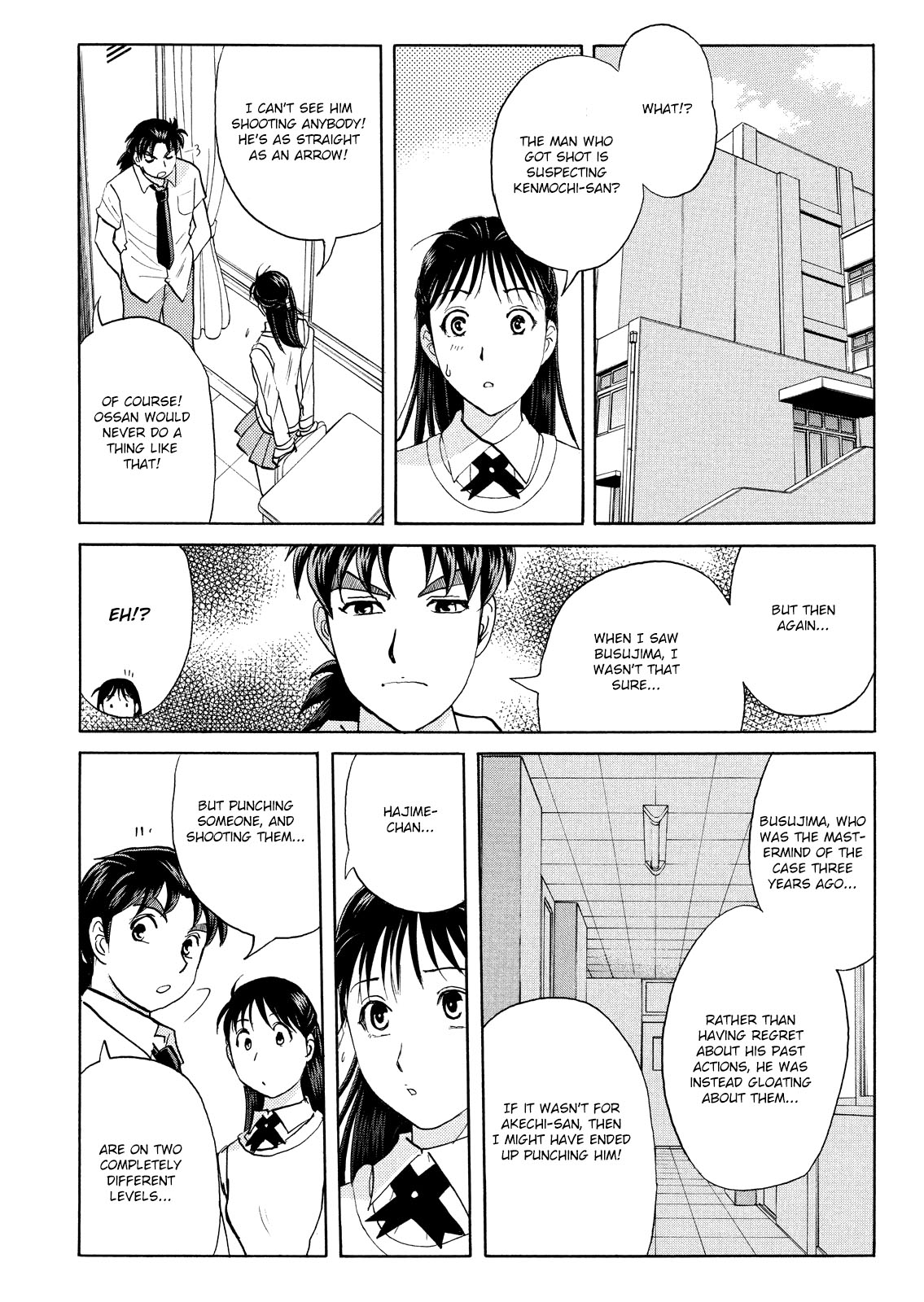 Kindaichi Shonen No Jikenbo - Shin Series - Vol.10 Chapter 71: Inspector Kenmochi: The Murderer 2