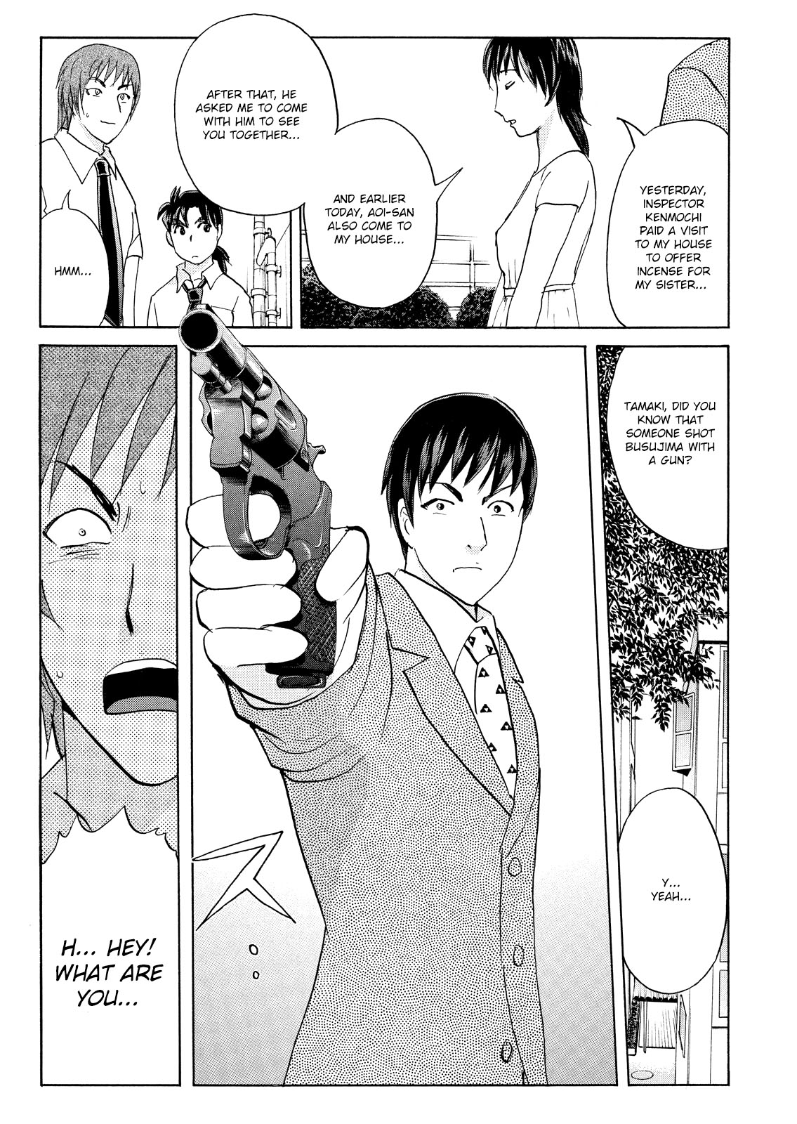 Kindaichi Shonen No Jikenbo - Shin Series - Vol.10 Chapter 71: Inspector Kenmochi: The Murderer 2