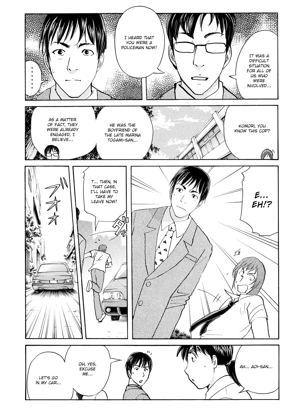 Kindaichi Shonen No Jikenbo - Shin Series - Vol.10 Chapter 71: Inspector Kenmochi: The Murderer 2