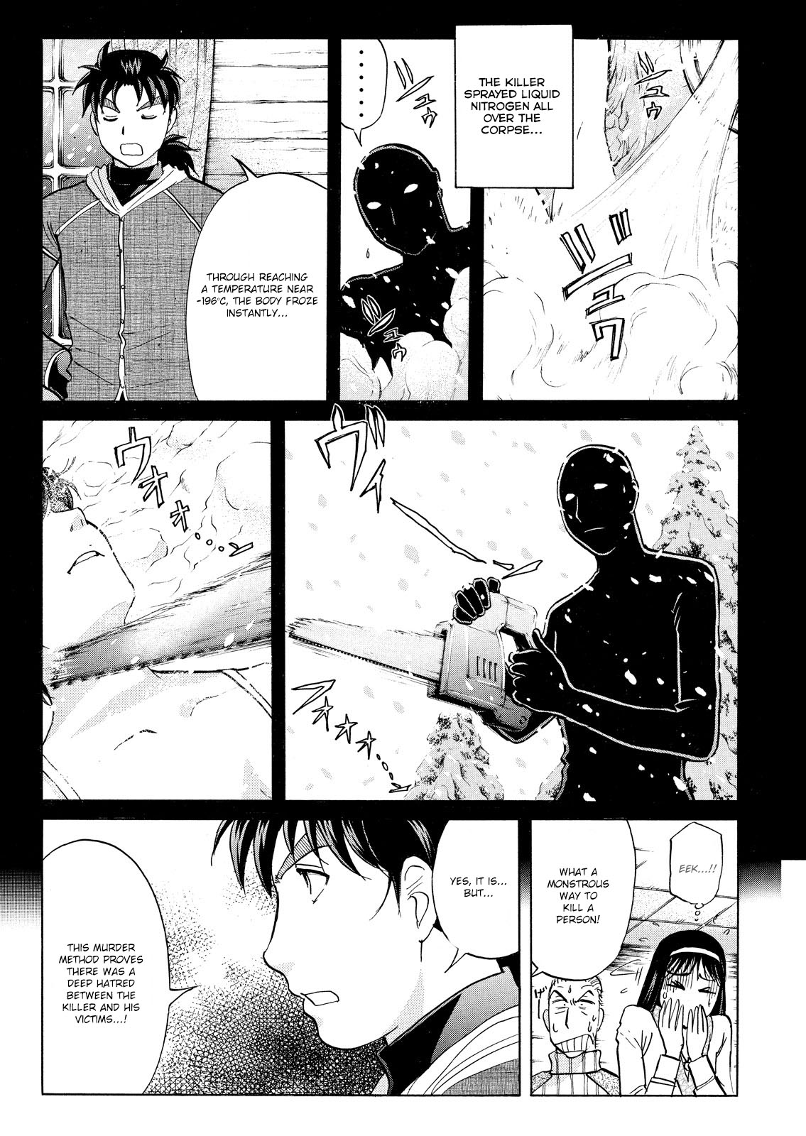 Kindaichi Shonen No Jikenbo - Shin Series - Vol.7 Chapter 48: Snow Spirit Legend Murder Case 10