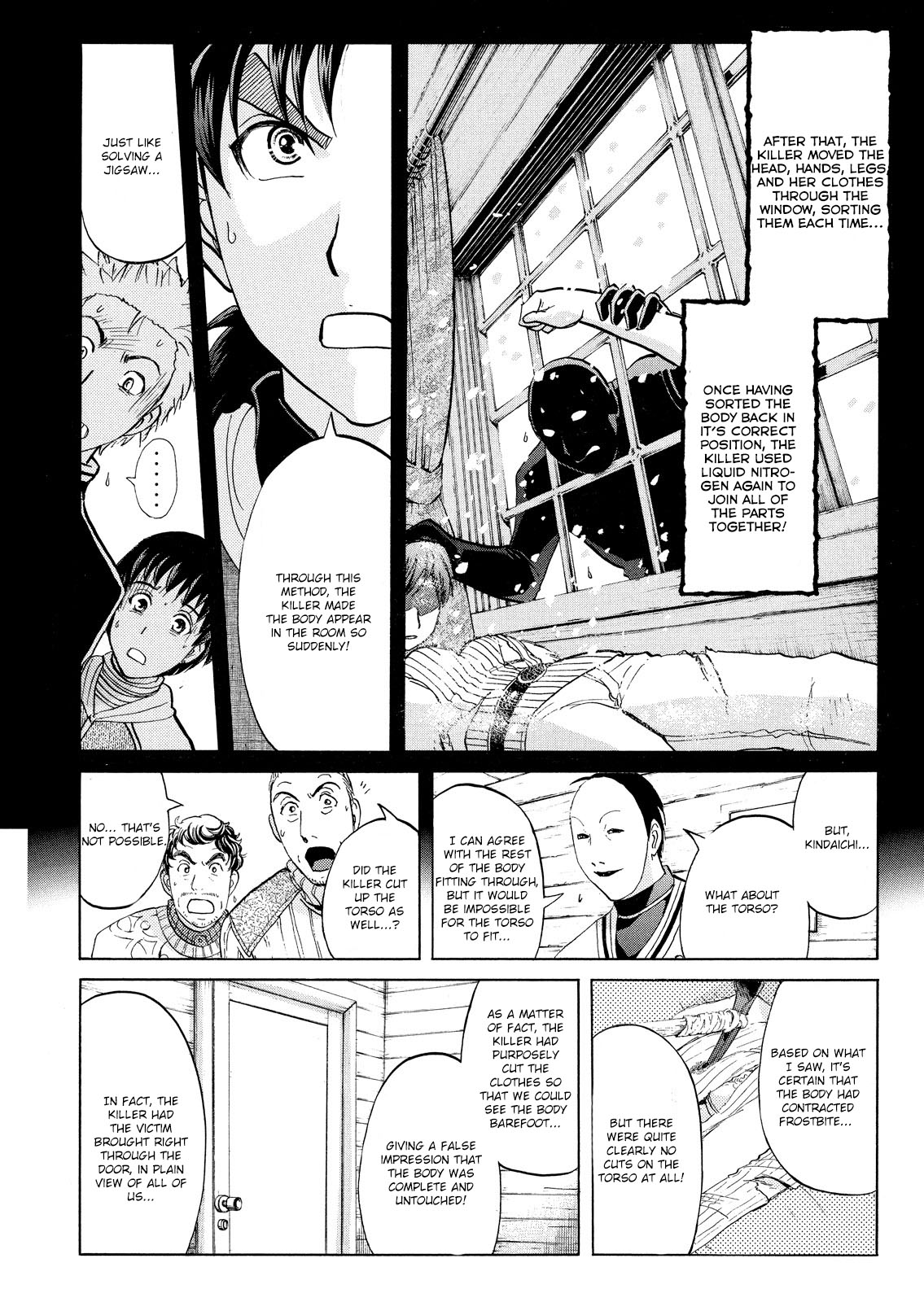 Kindaichi Shonen No Jikenbo - Shin Series - Vol.7 Chapter 48: Snow Spirit Legend Murder Case 10