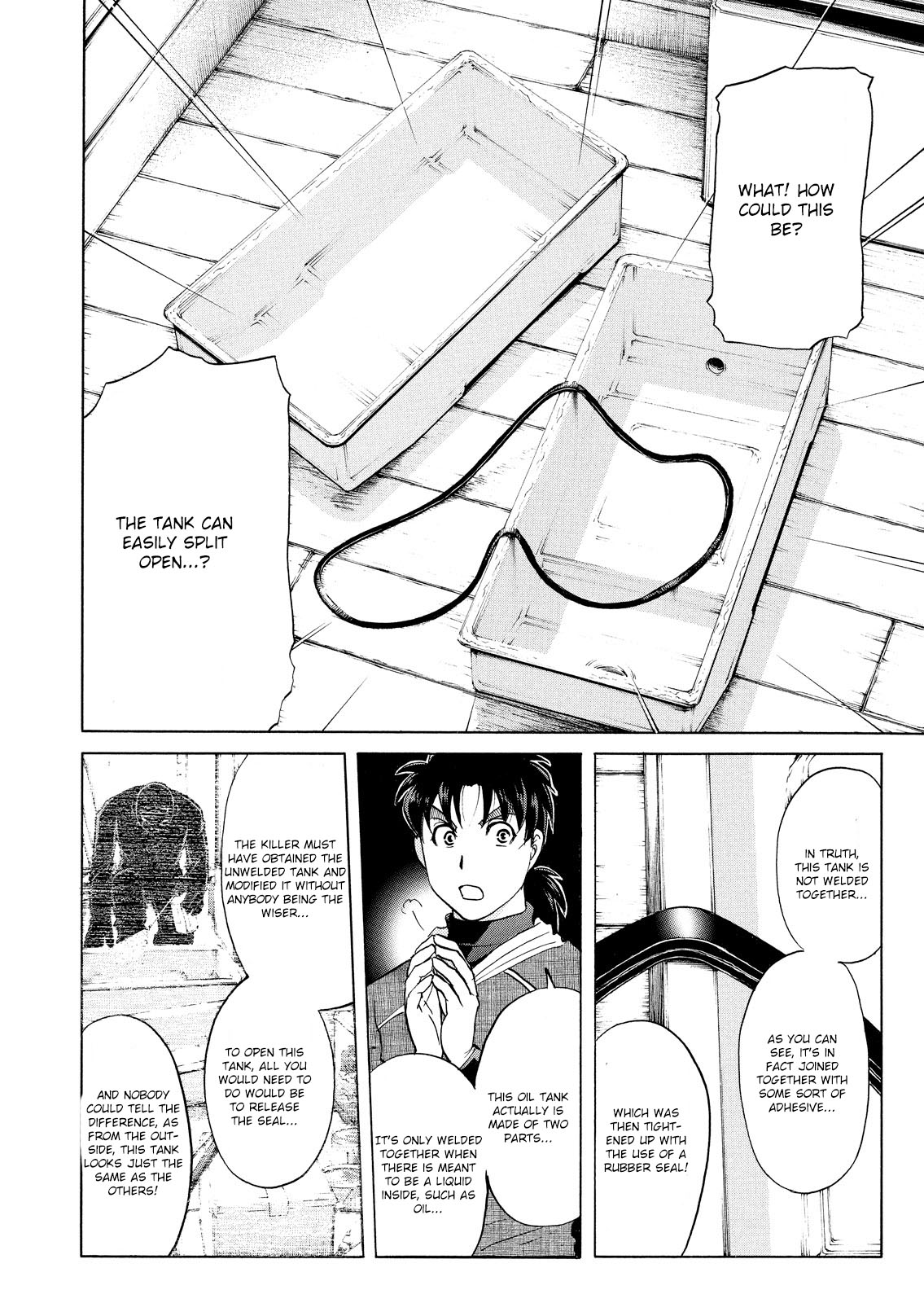 Kindaichi Shonen No Jikenbo - Shin Series - Vol.7 Chapter 48: Snow Spirit Legend Murder Case 10