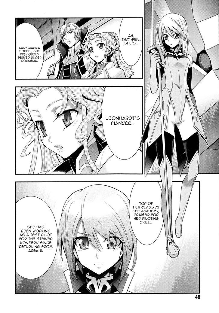 Code Geass - Soubou No Oz - Vol.2 Chapter 5 : Mask 05: Soar Over The Cloudy Capital, Falcon -Second Part-