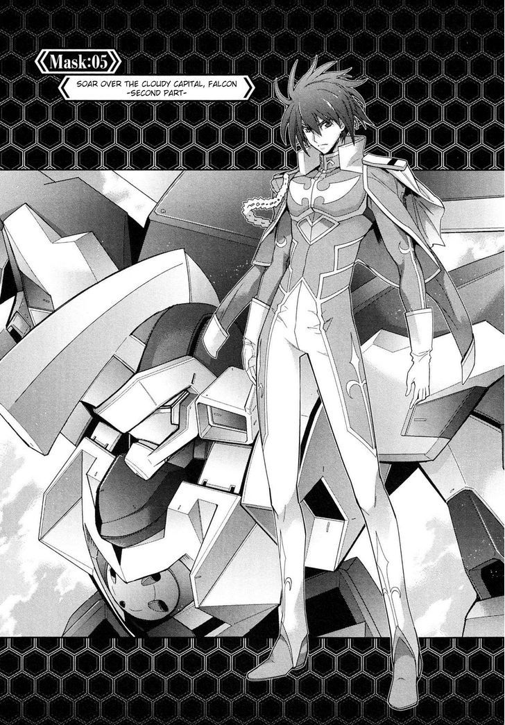 Code Geass - Soubou No Oz - Vol.2 Chapter 5 : Mask 05: Soar Over The Cloudy Capital, Falcon -Second Part-