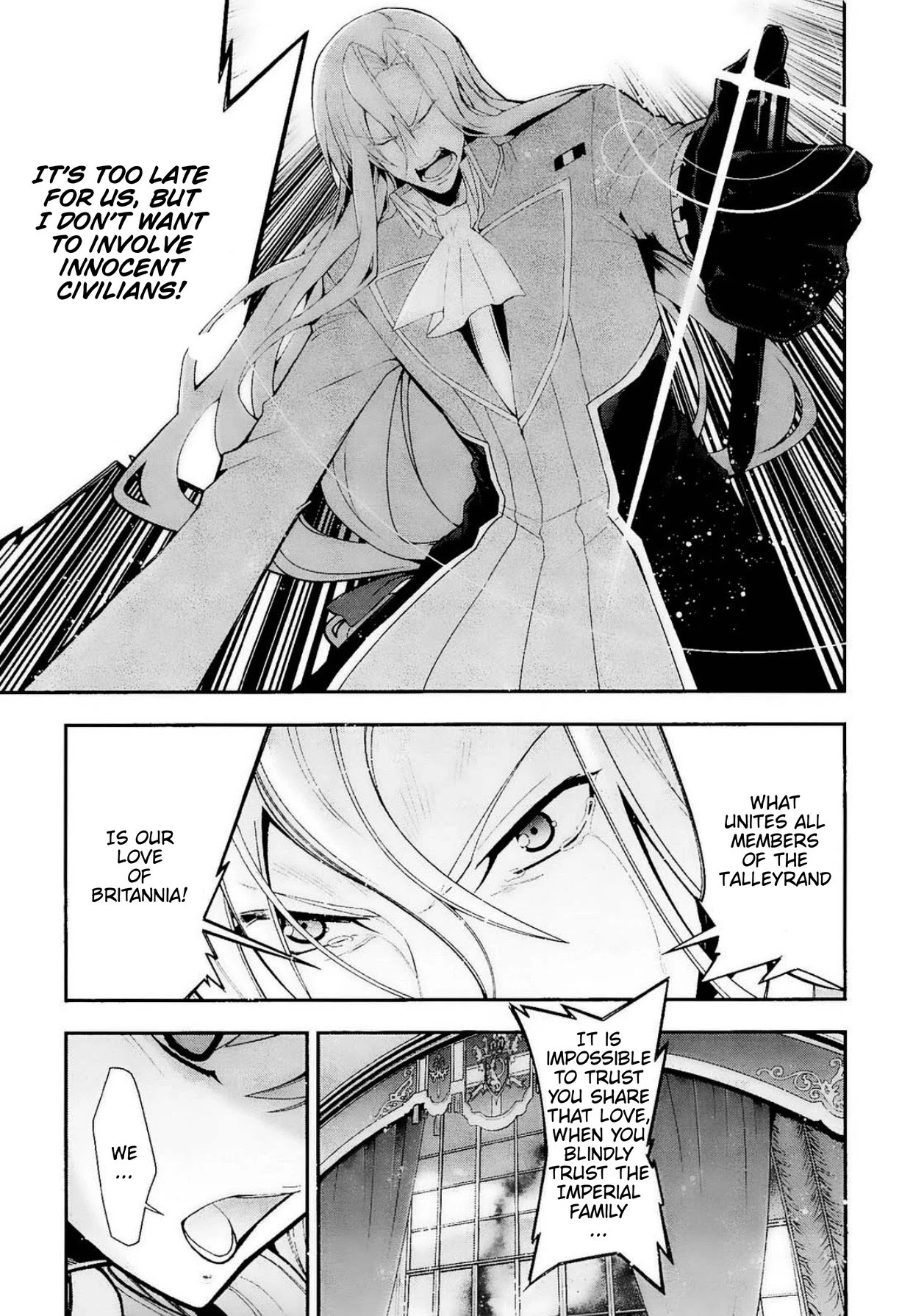 Code Geass - Soubou No Oz - Chapter 12: Recognition And Foreboding