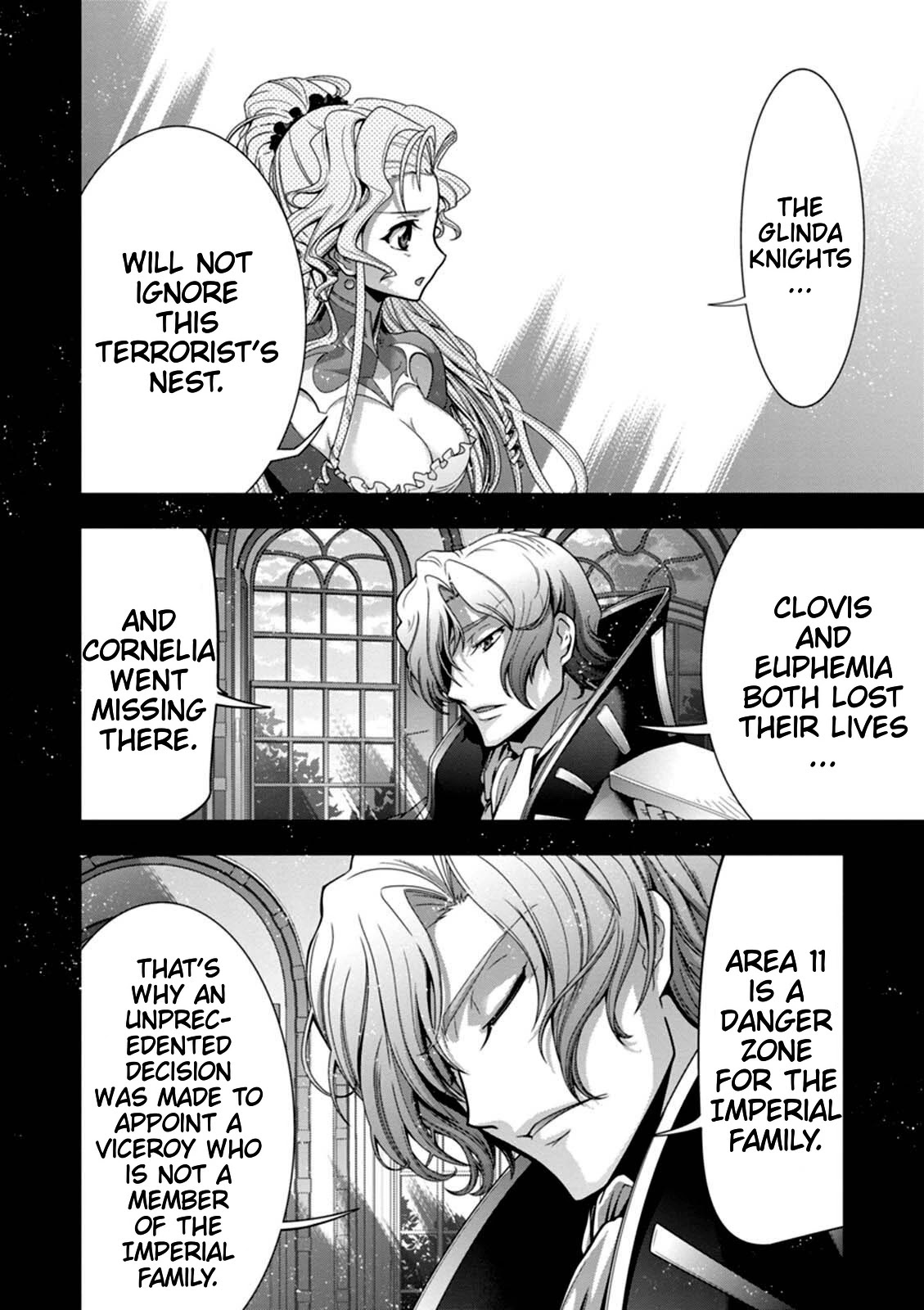 Code Geass - Soubou No Oz - Chapter 14: The Murder Weapon Hidden In The Garden (Part 1)