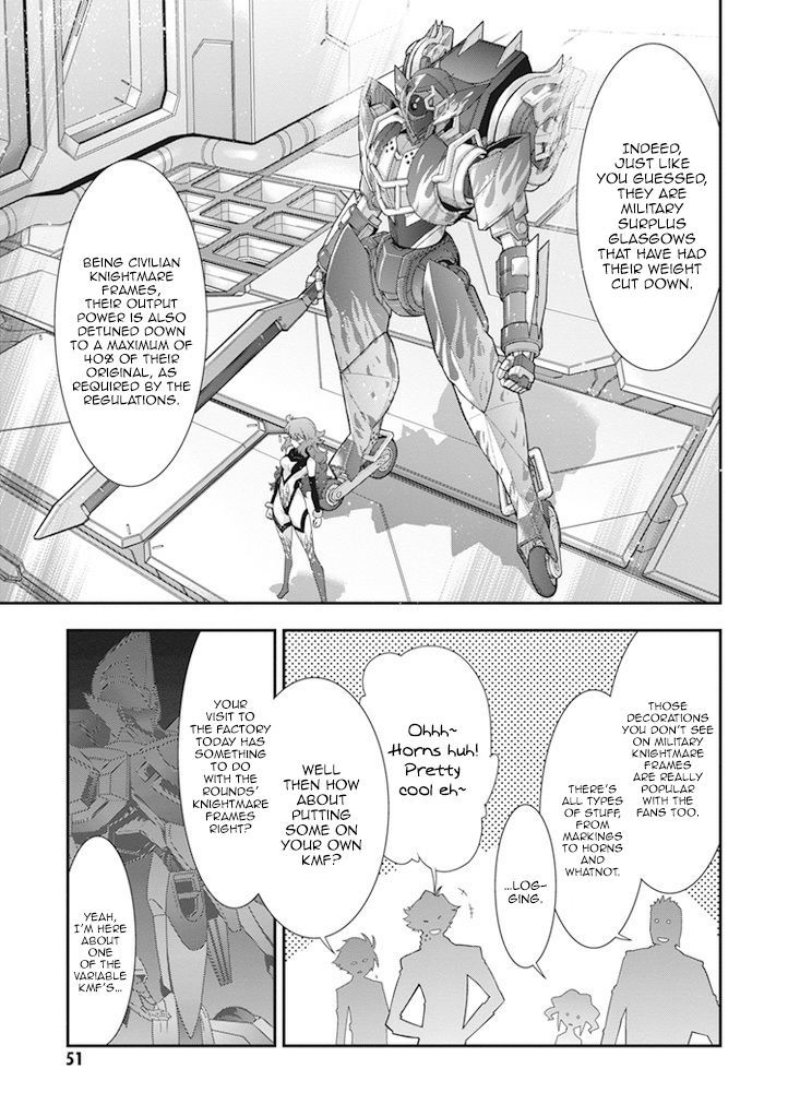 Code Geass - Soubou No Oz - Vol.3 Chapter 9 : Mask 09: We Aspire To Be Heroes - First Part