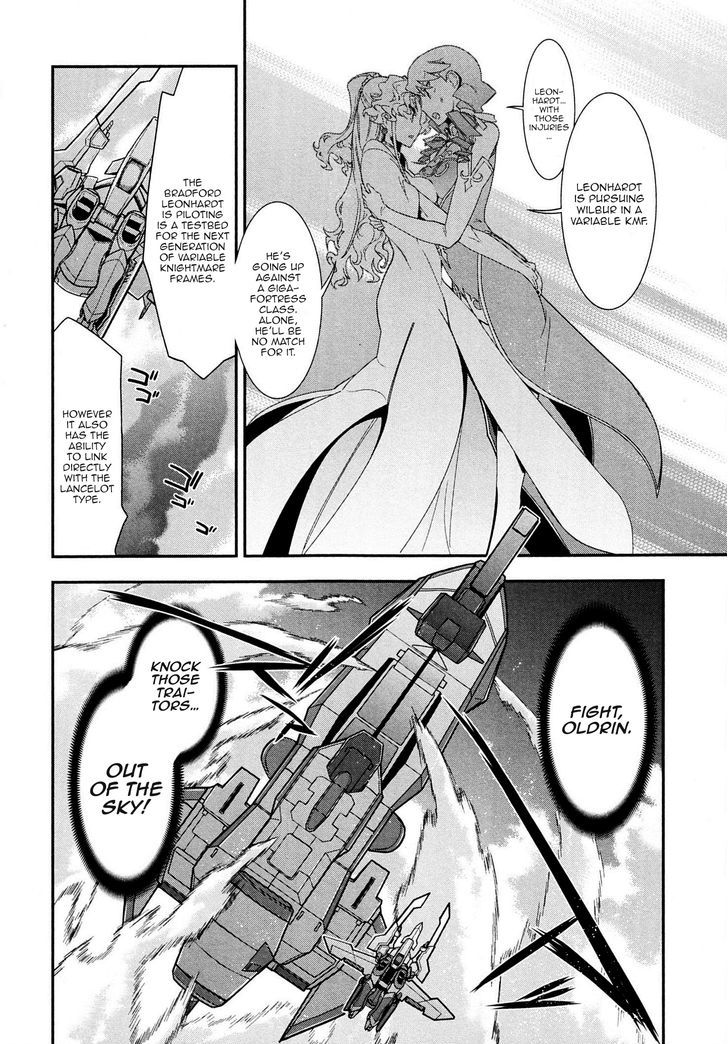 Code Geass - Soubou No Oz - Vol.2 Chapter 6 : Mask 06: Soar Over The Cloudy Capital, Falcon -Third Part-