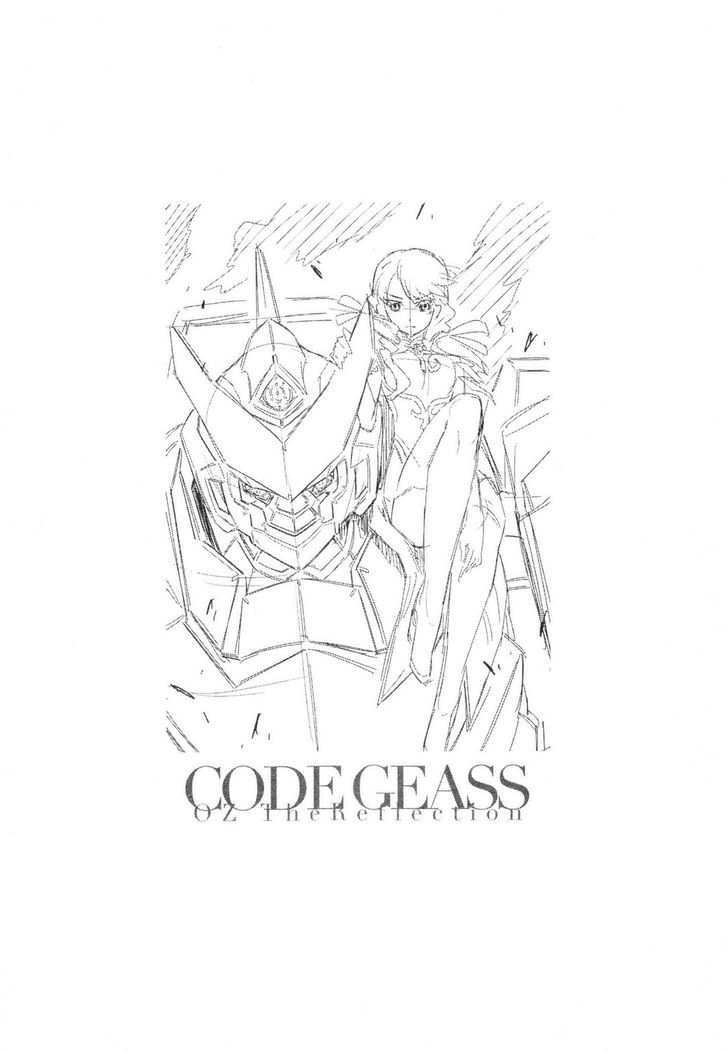 Code Geass - Soubou No Oz - Vol.2 Chapter 6 : Mask 06: Soar Over The Cloudy Capital, Falcon -Third Part-